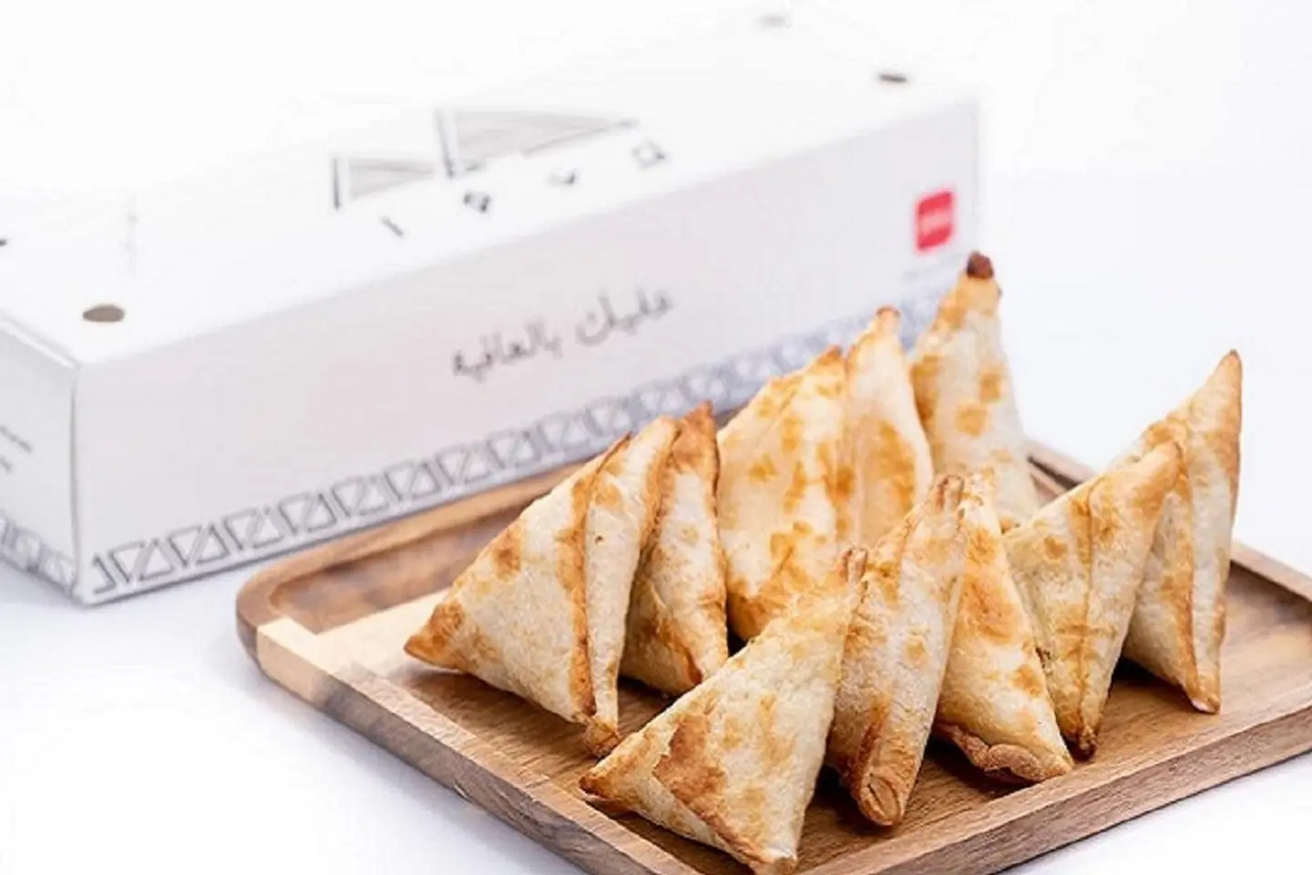 Medium Olive Cheese Samosa Box