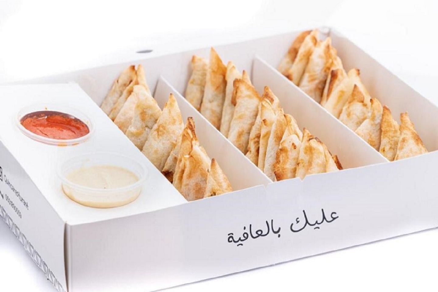 بوكس سمبوسة دجاج جبن عائلي