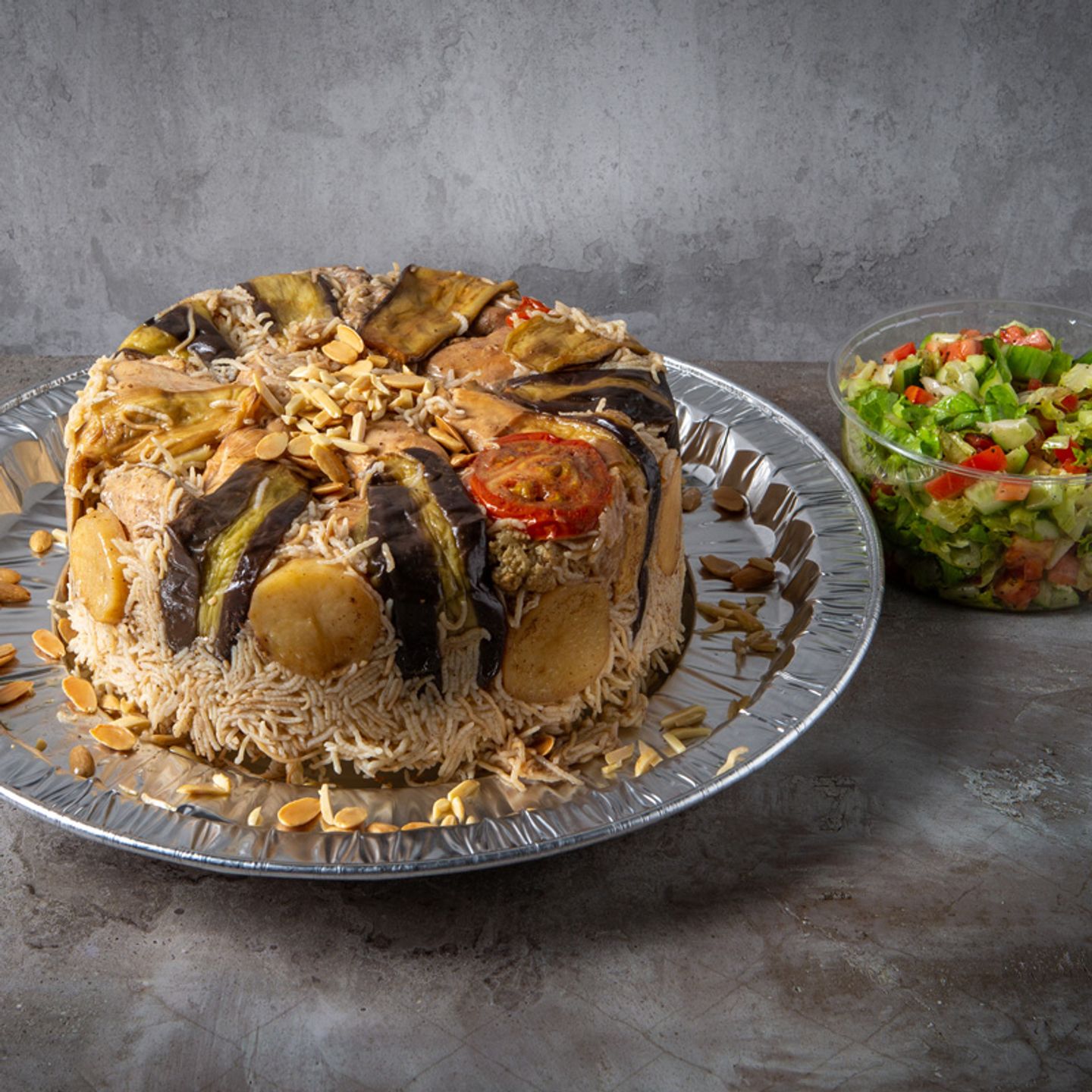 مقلوبة