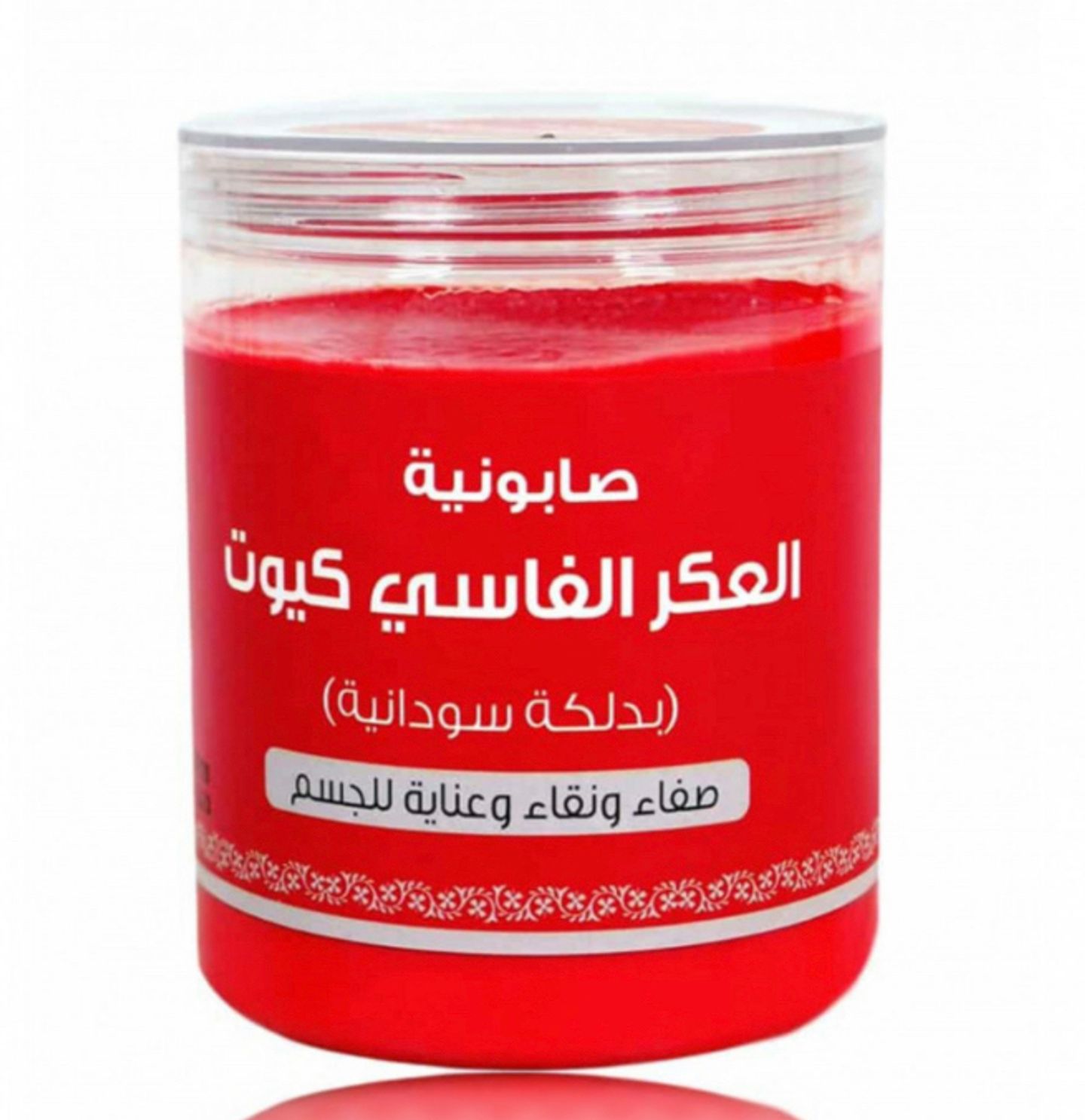 Aker Fassi Soap Soft Touch Cute   700gm