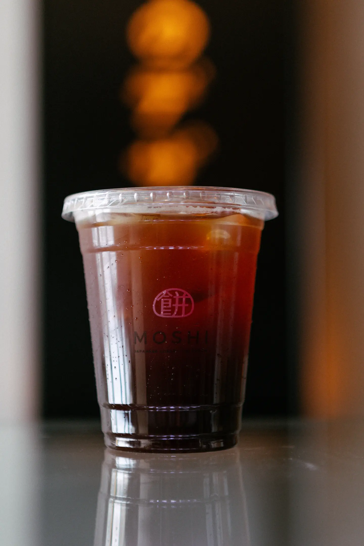 Ice  Americano