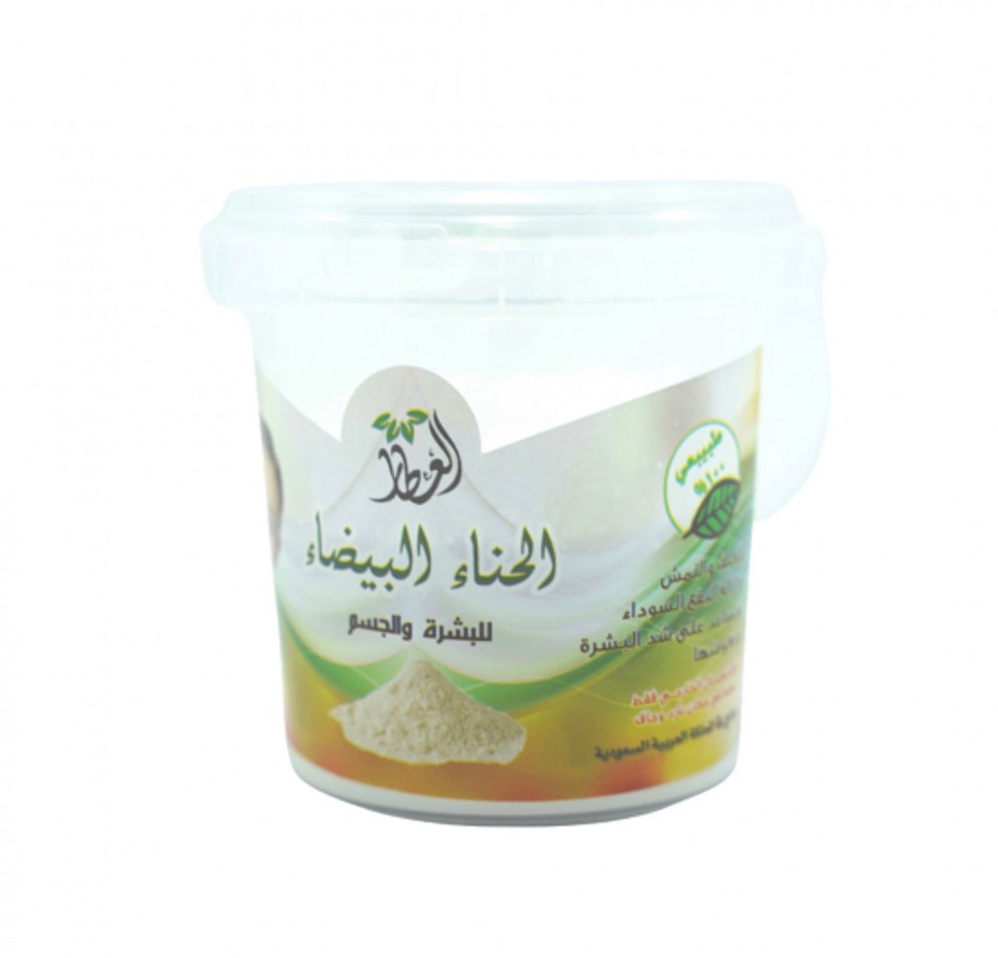 White Henna 100gm