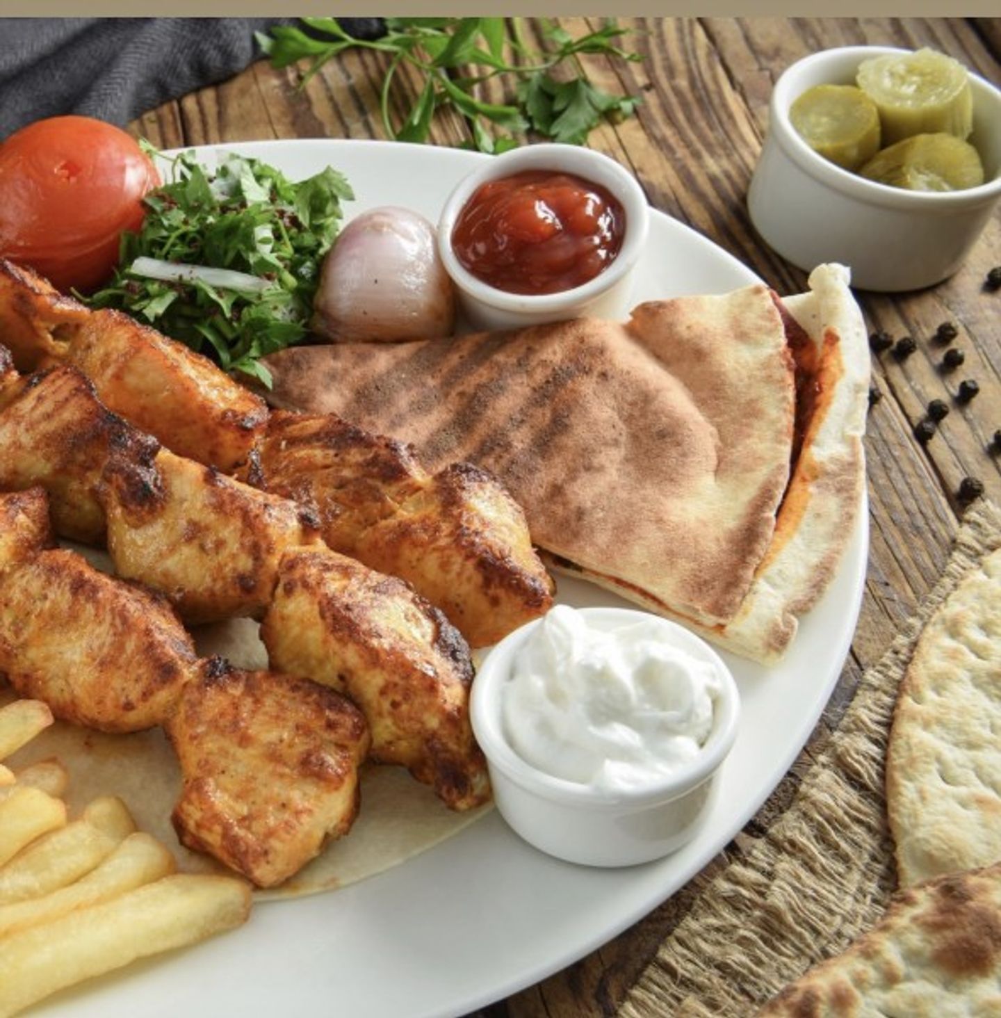 Shish Tawouk