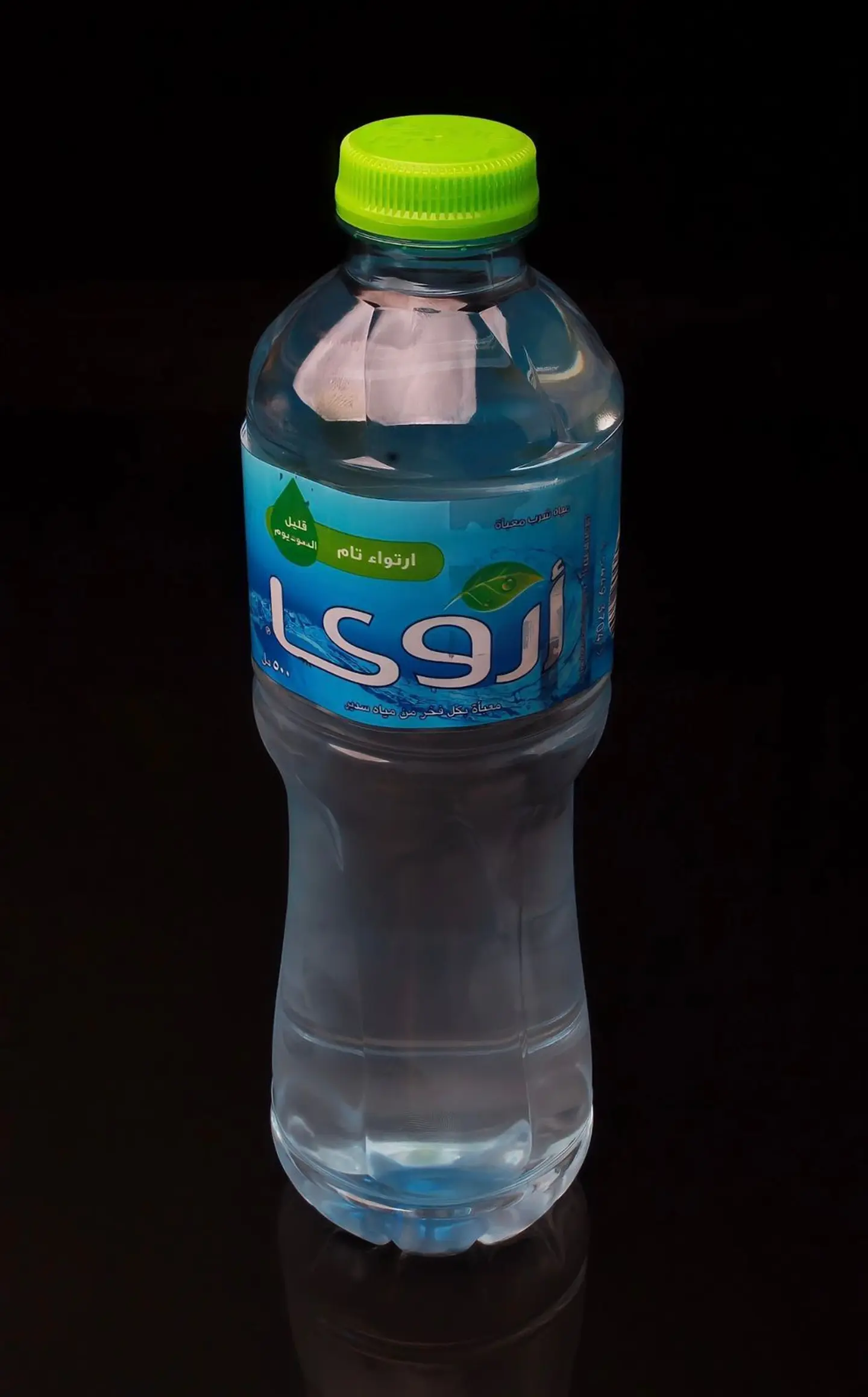 مياه
