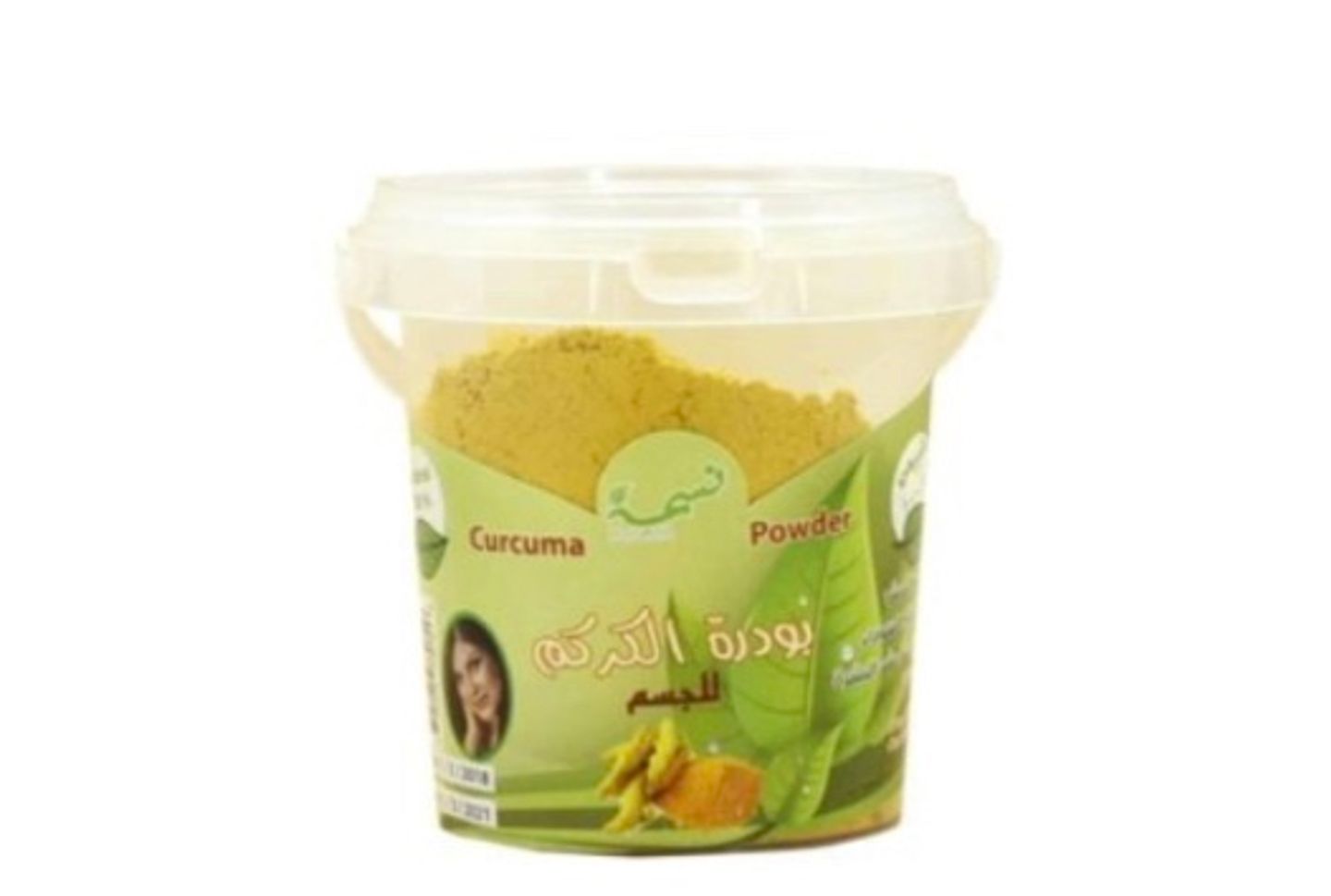 Turmeric Body 100g