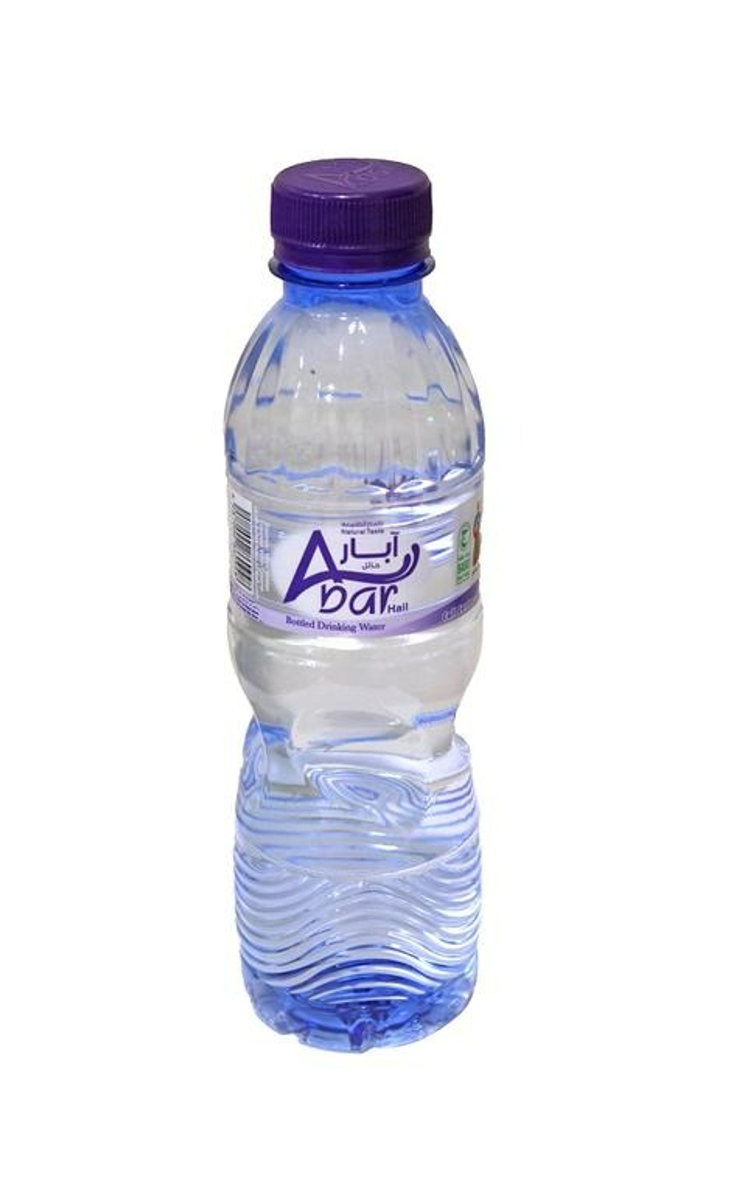 ماء صغير