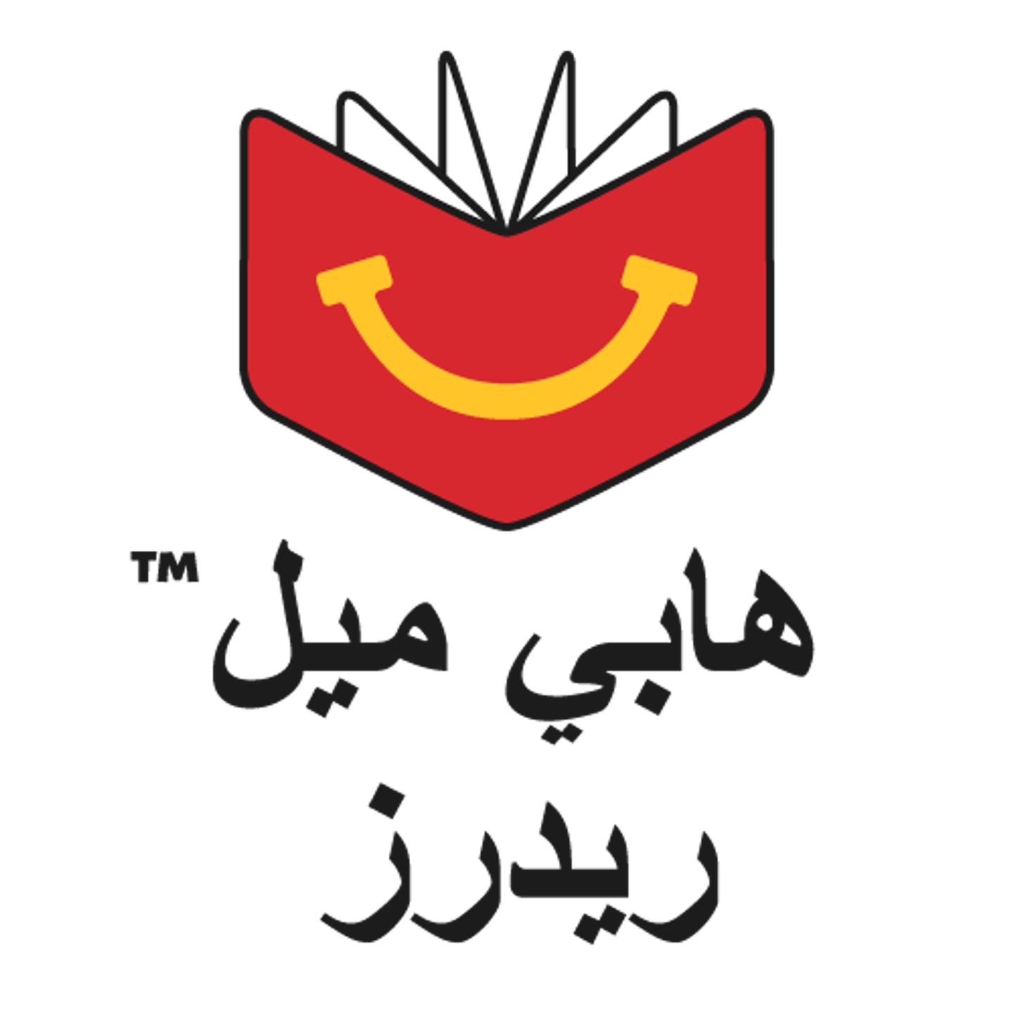 Happy Reader Book