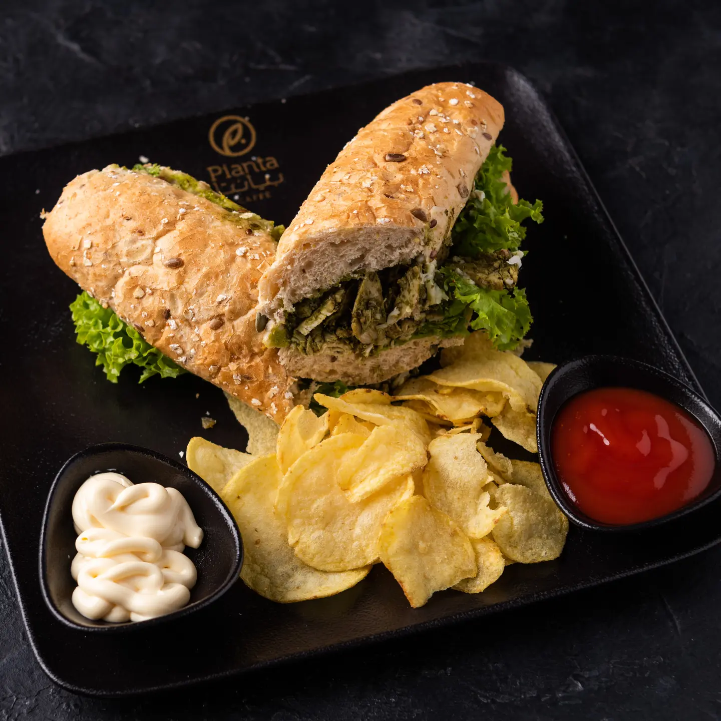 Pesto Chicken