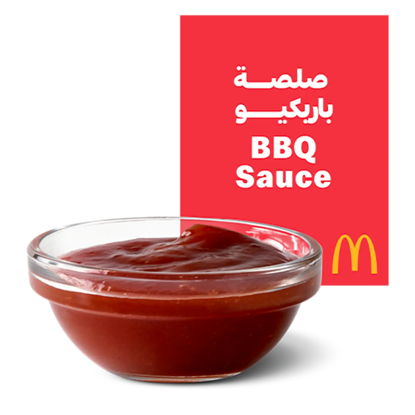 Barbecue Sauce