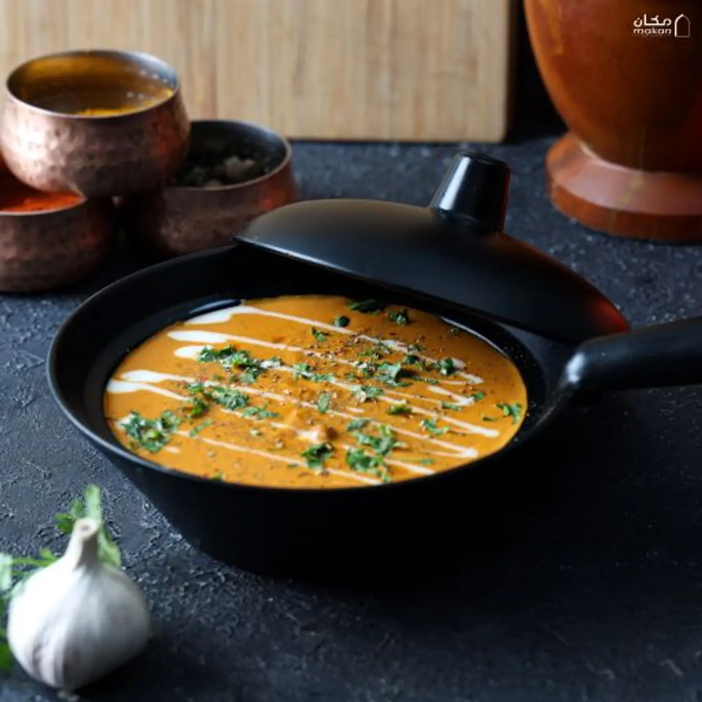 دجاج كورما
