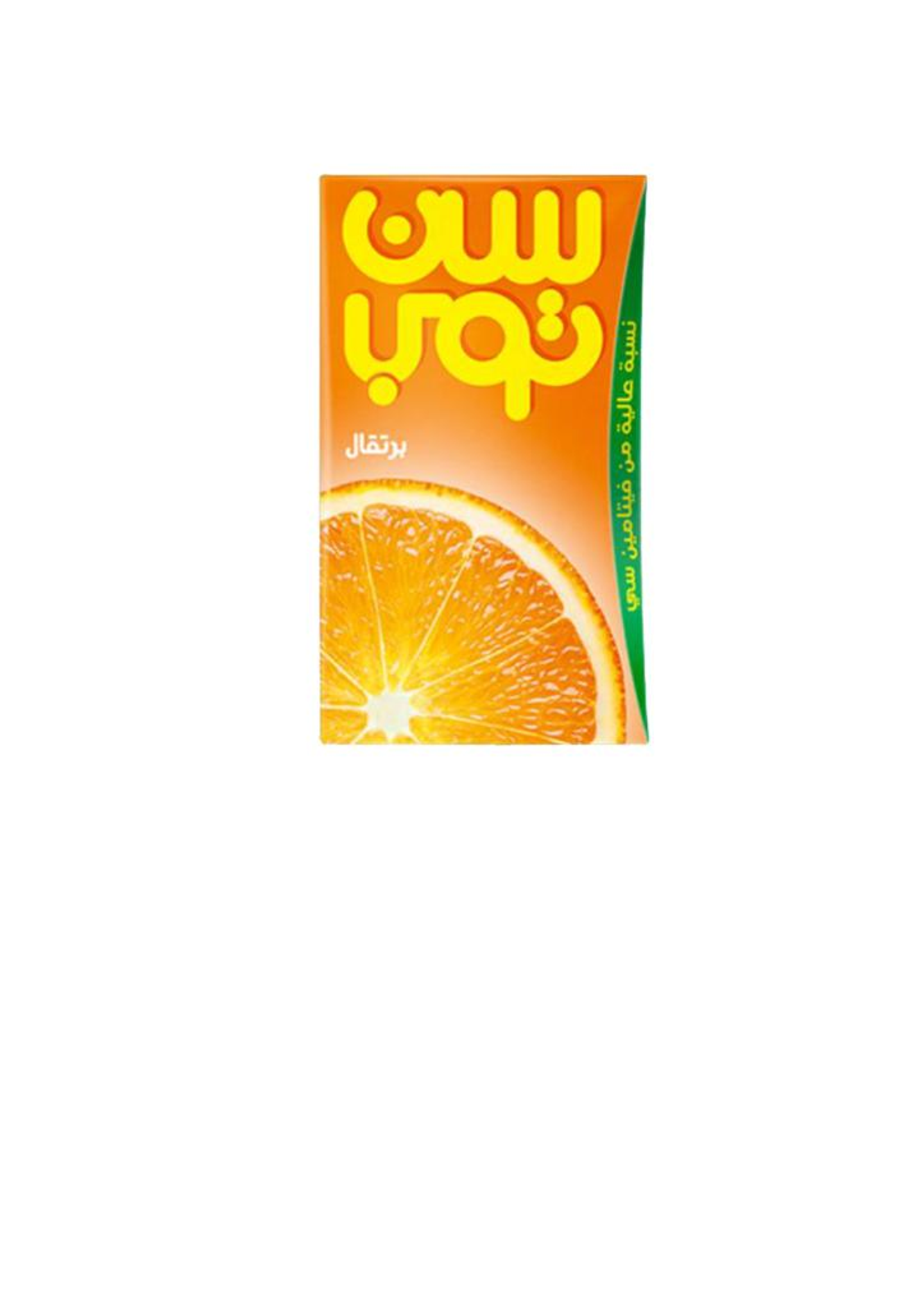 سن توب
