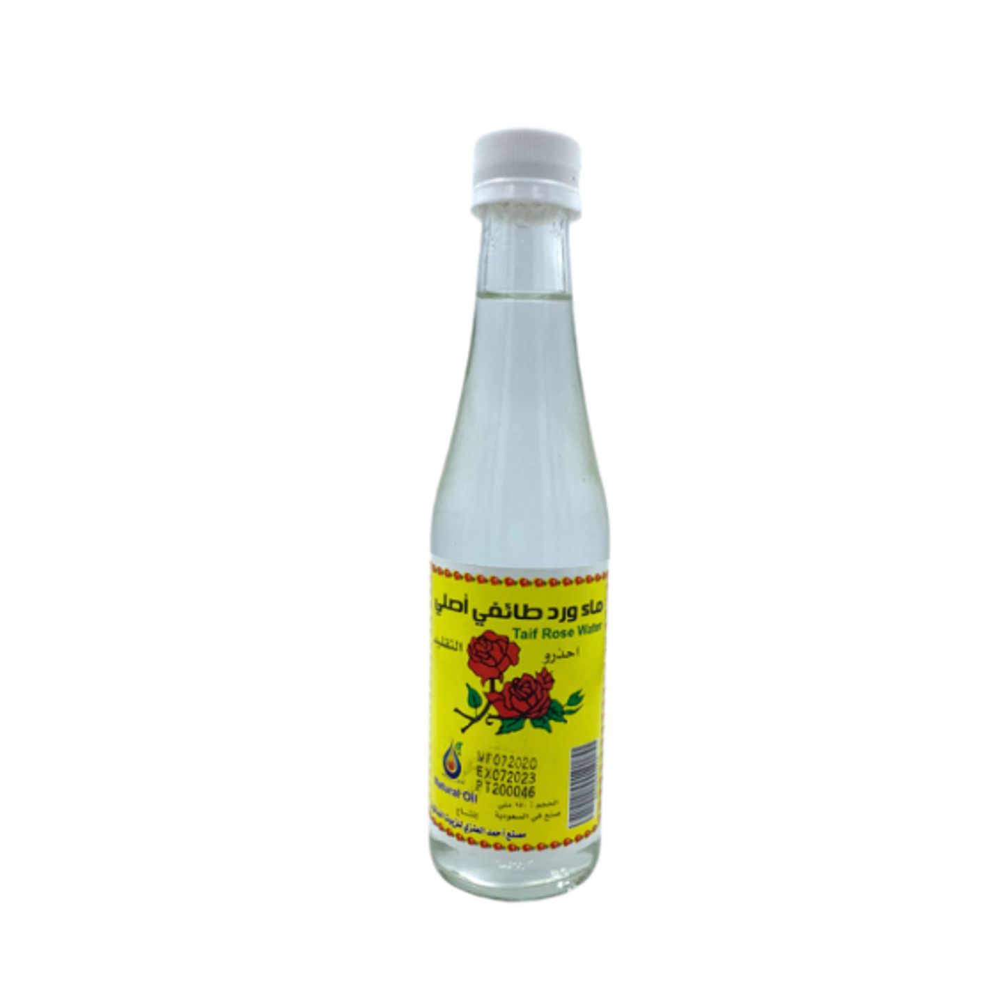 Taif Rose Water