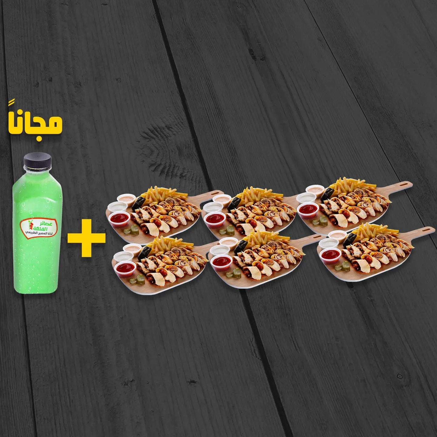 عائلة القلعة