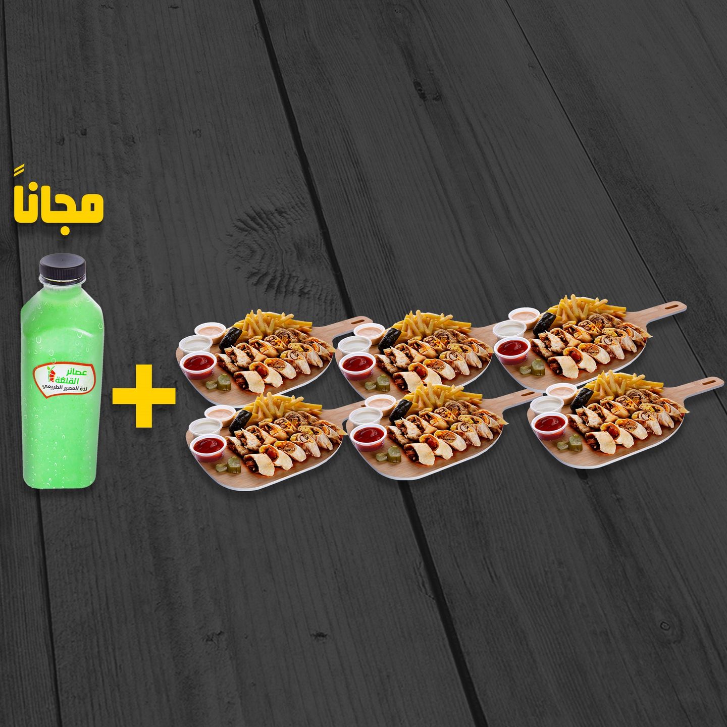 عائلة القلعة