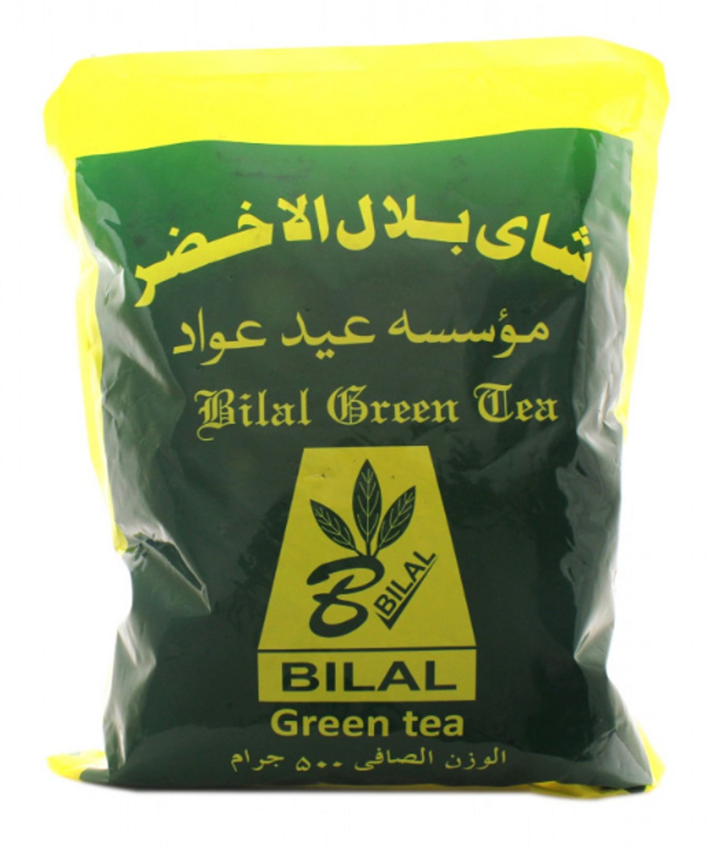 Shahi Bilal 500gm