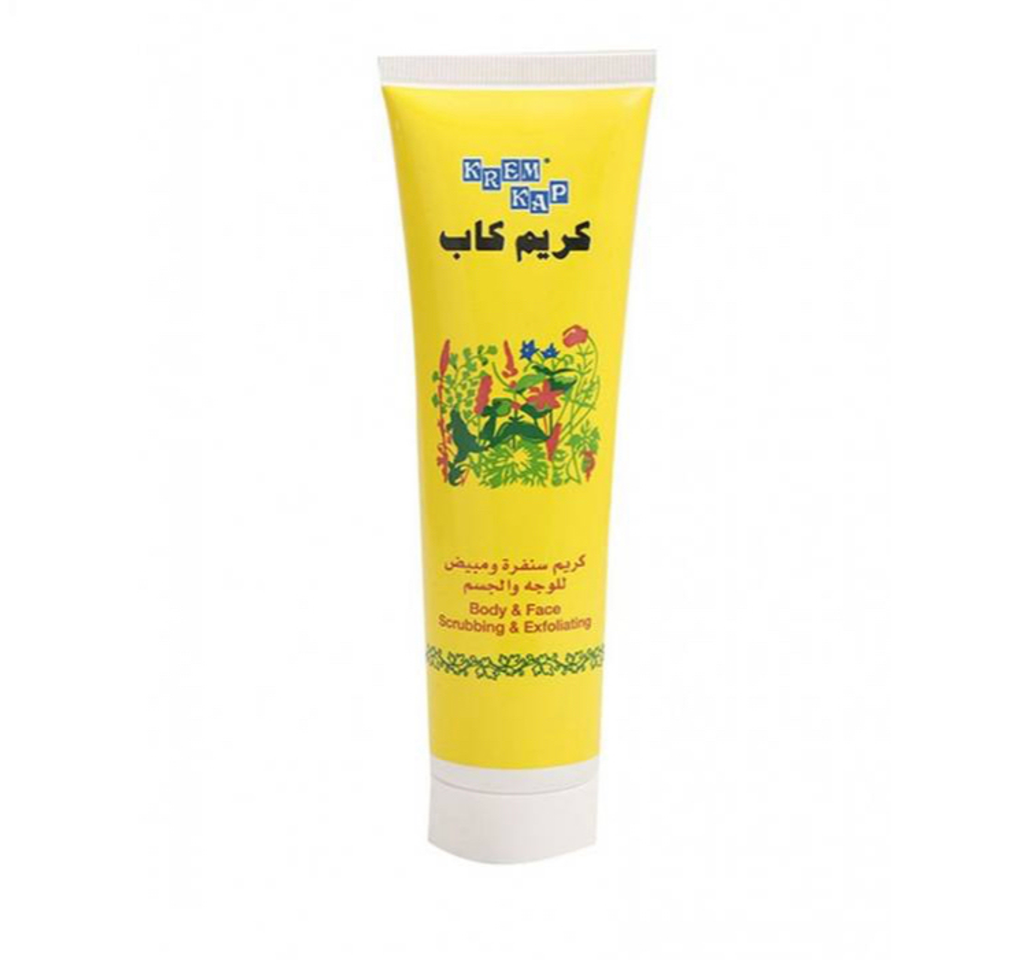 كريم كاب صغير