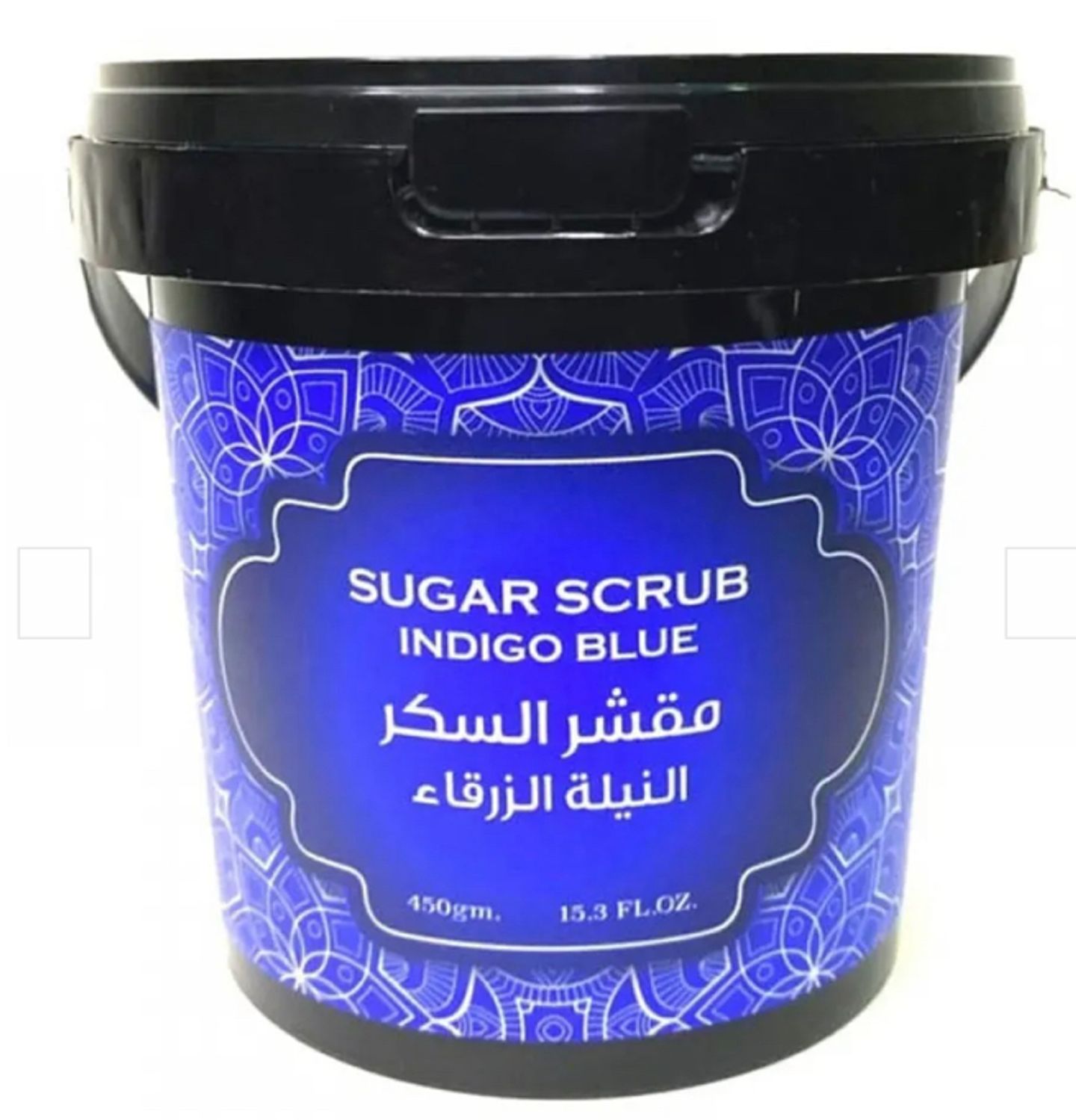 Moroccan Scrub With Sugar And Indigo