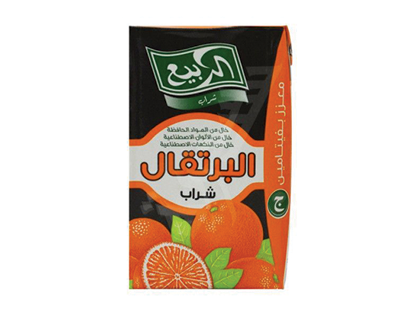 عصير ربيع