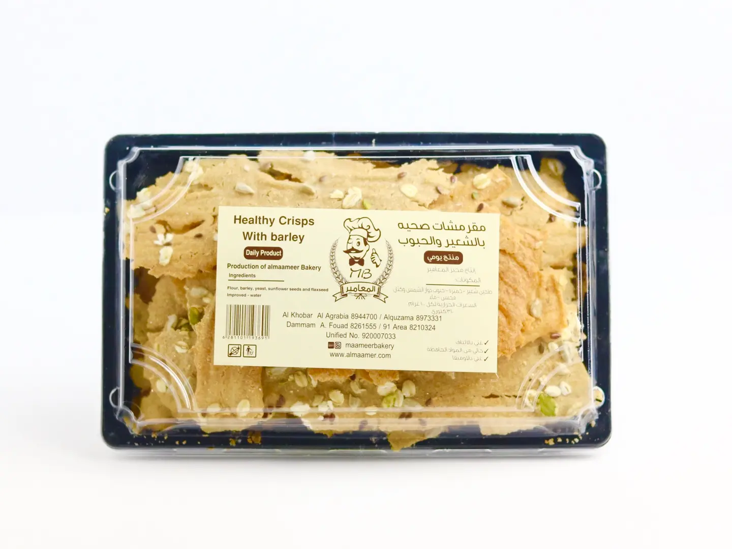 Healthy Crackers With Barley And Grain
