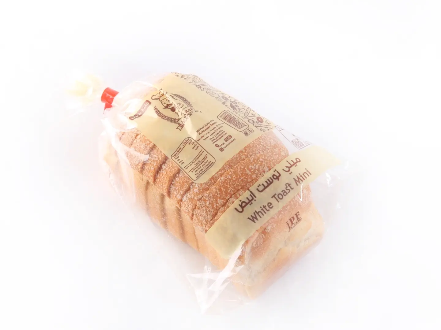 Mini White Bread