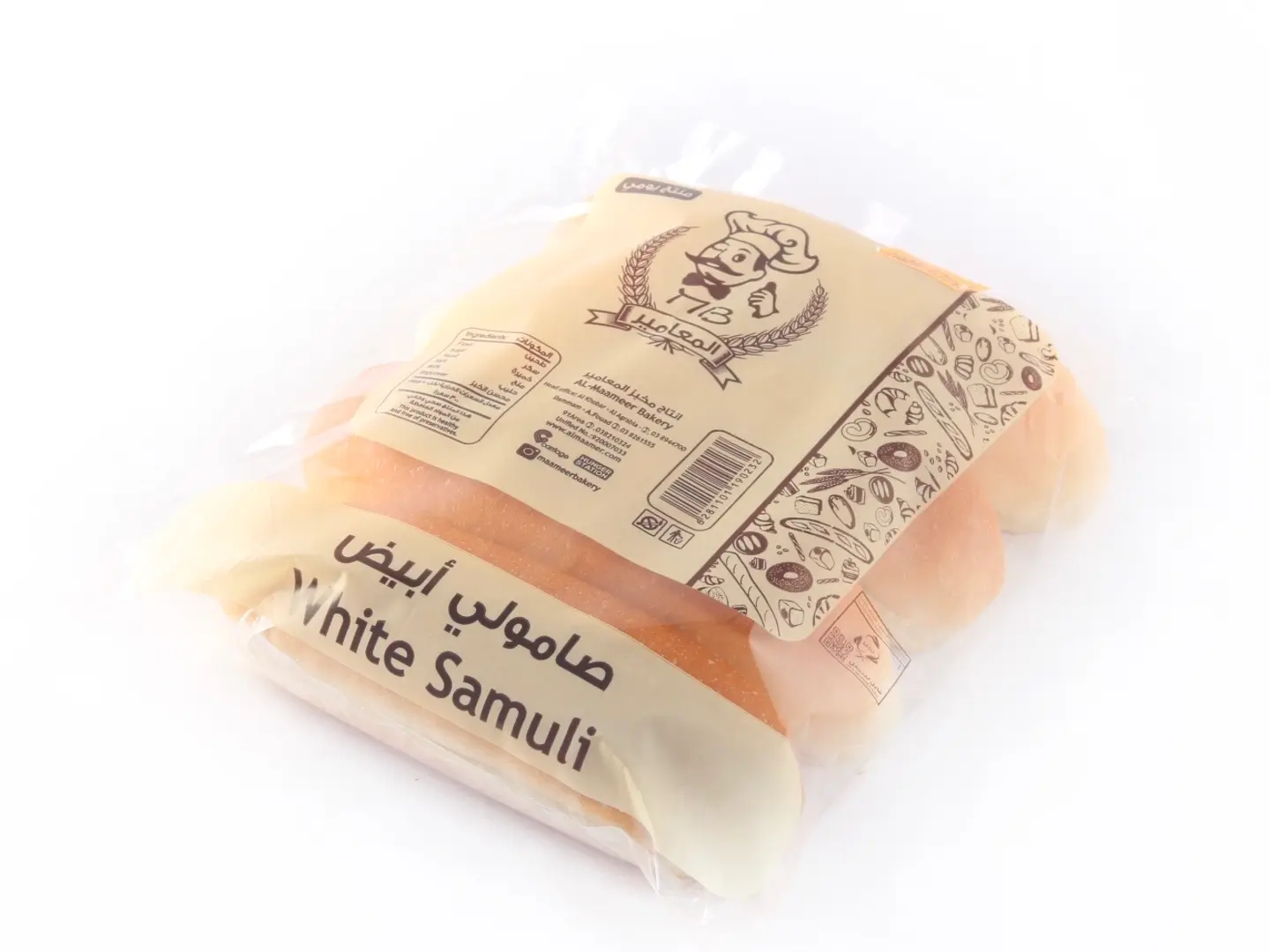White Brioche Samoli