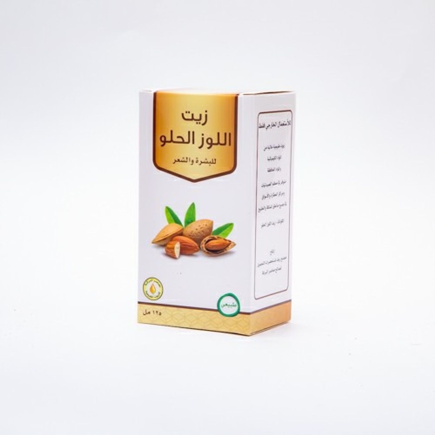 Almond Oil 125ml