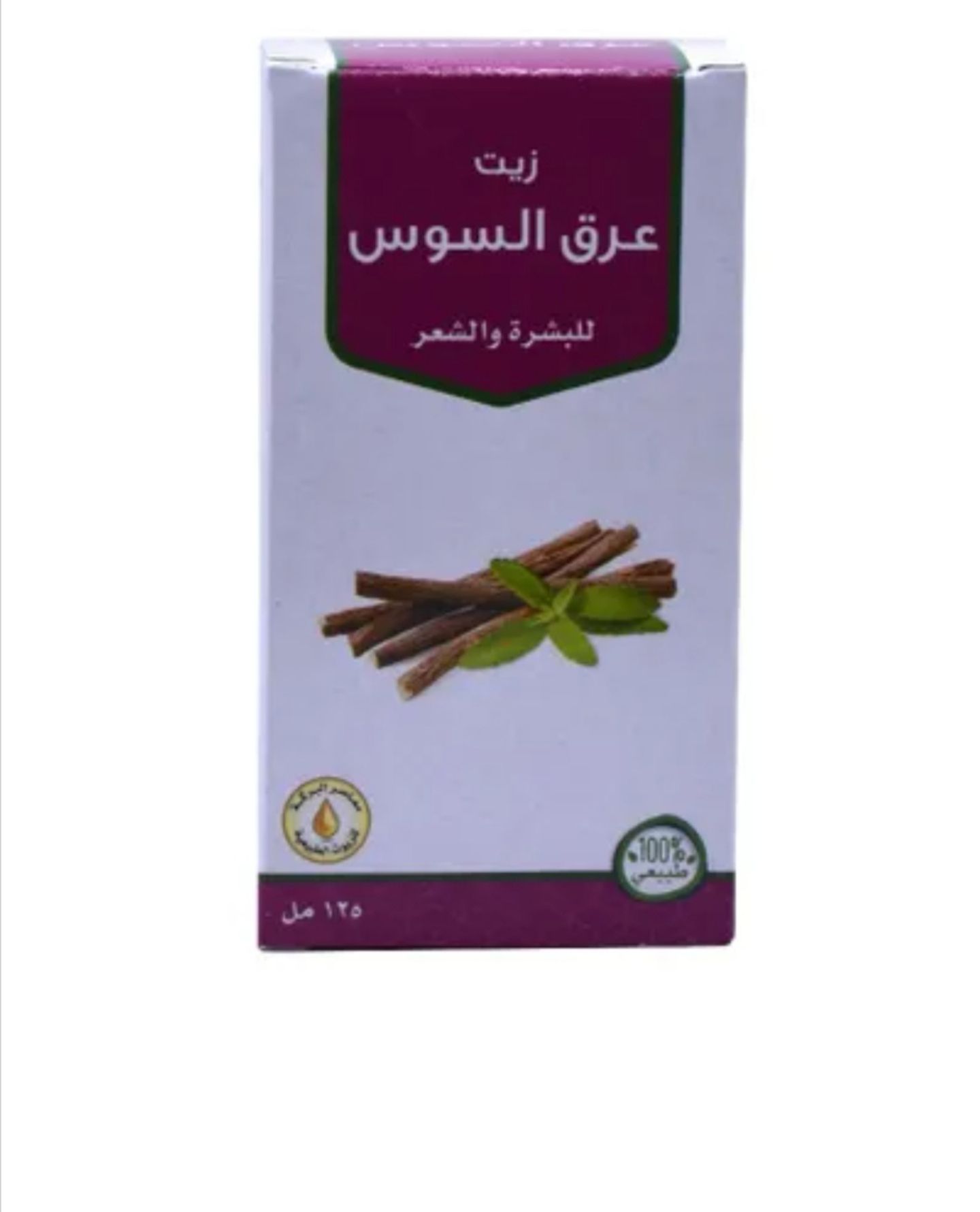 Licorice Oil 125ml