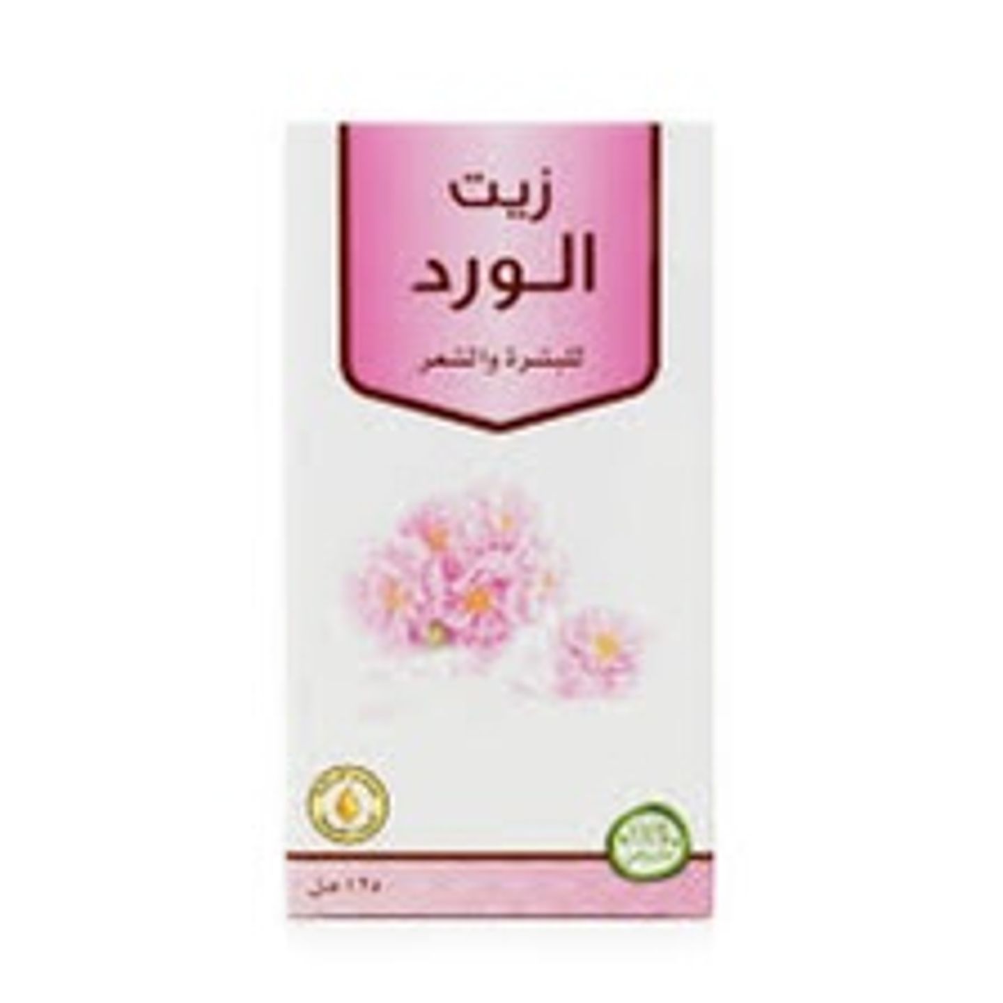 Rose Oil 125 Ml