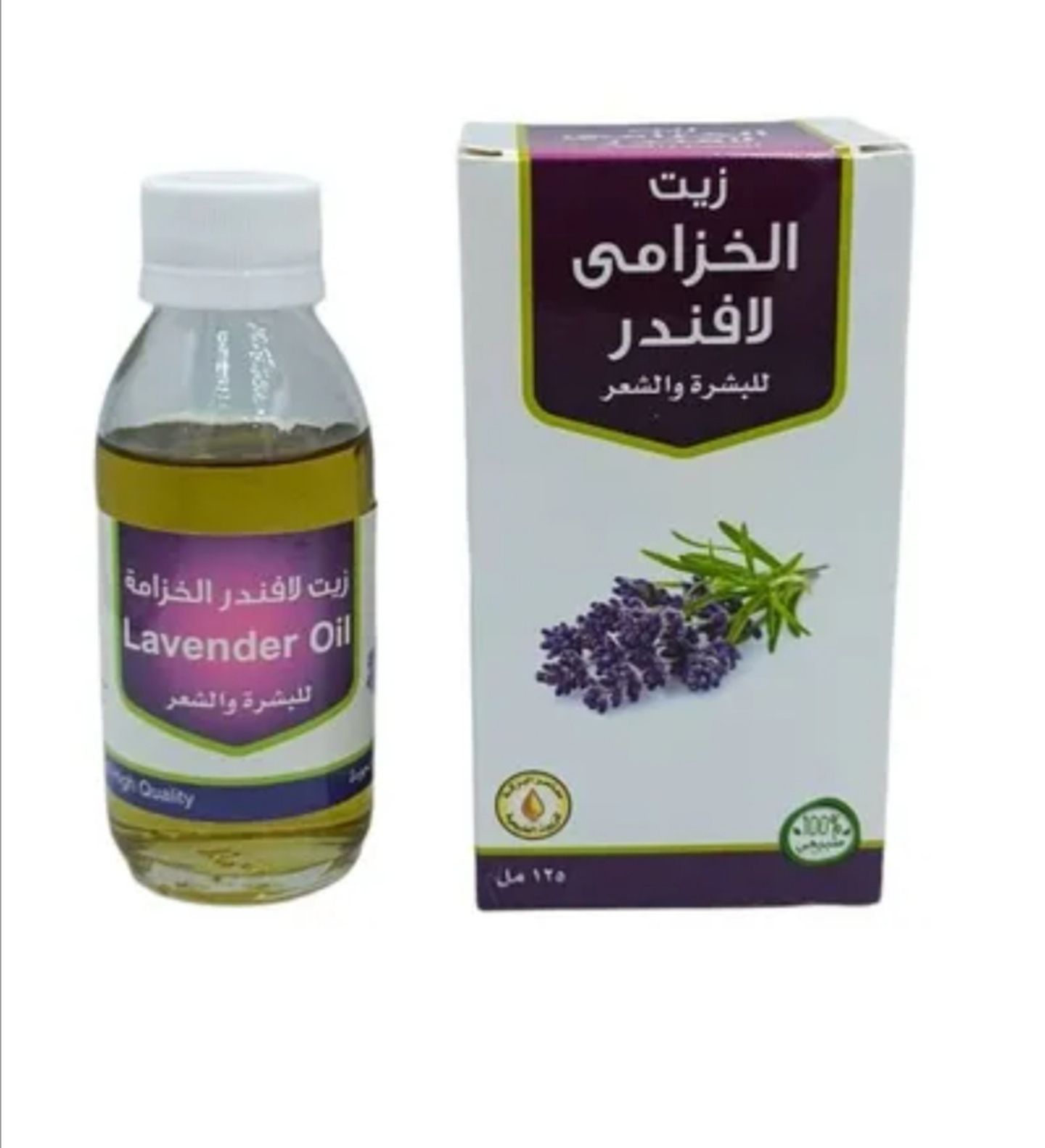 Castor Oil 125ml