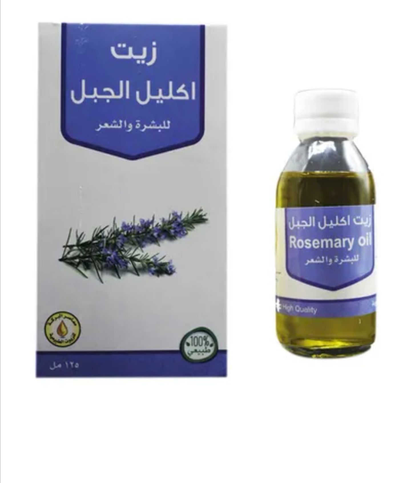 Rosemary Oil 125 Ml