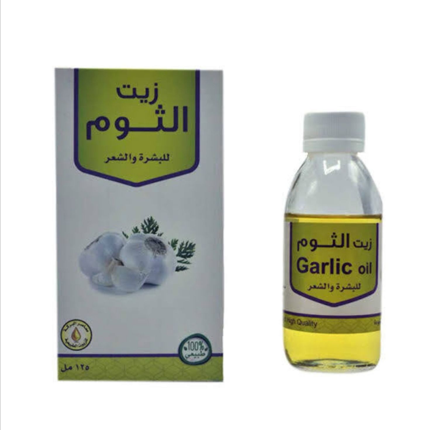 Garlic Oil 125ml