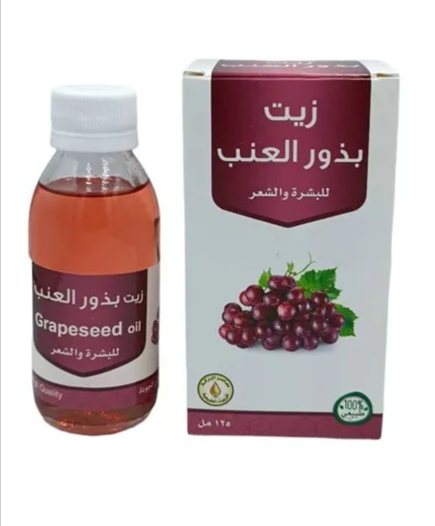 Grape Seed Oil 125ml