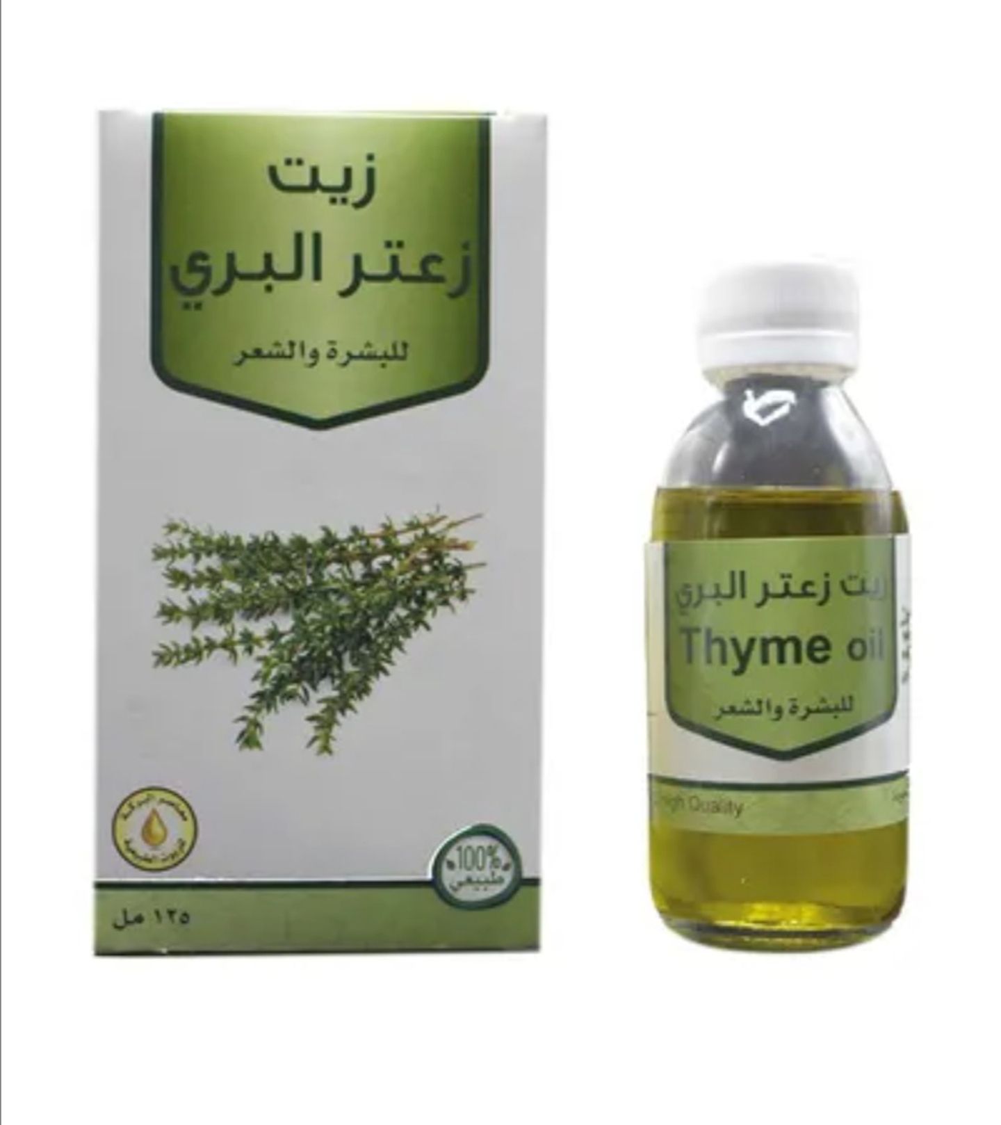 Wild Thyme Oil 125ml