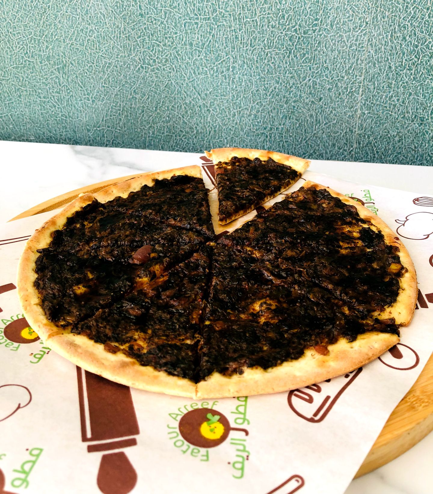 فطيرة سبانخ