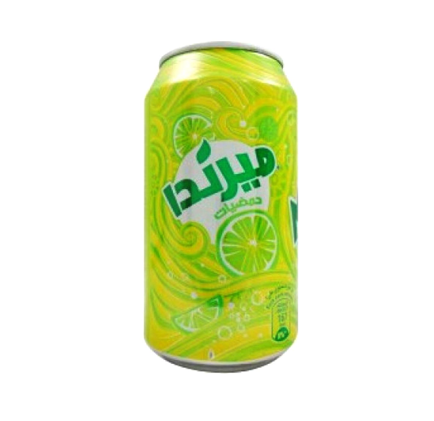 ميراندا حمضيات