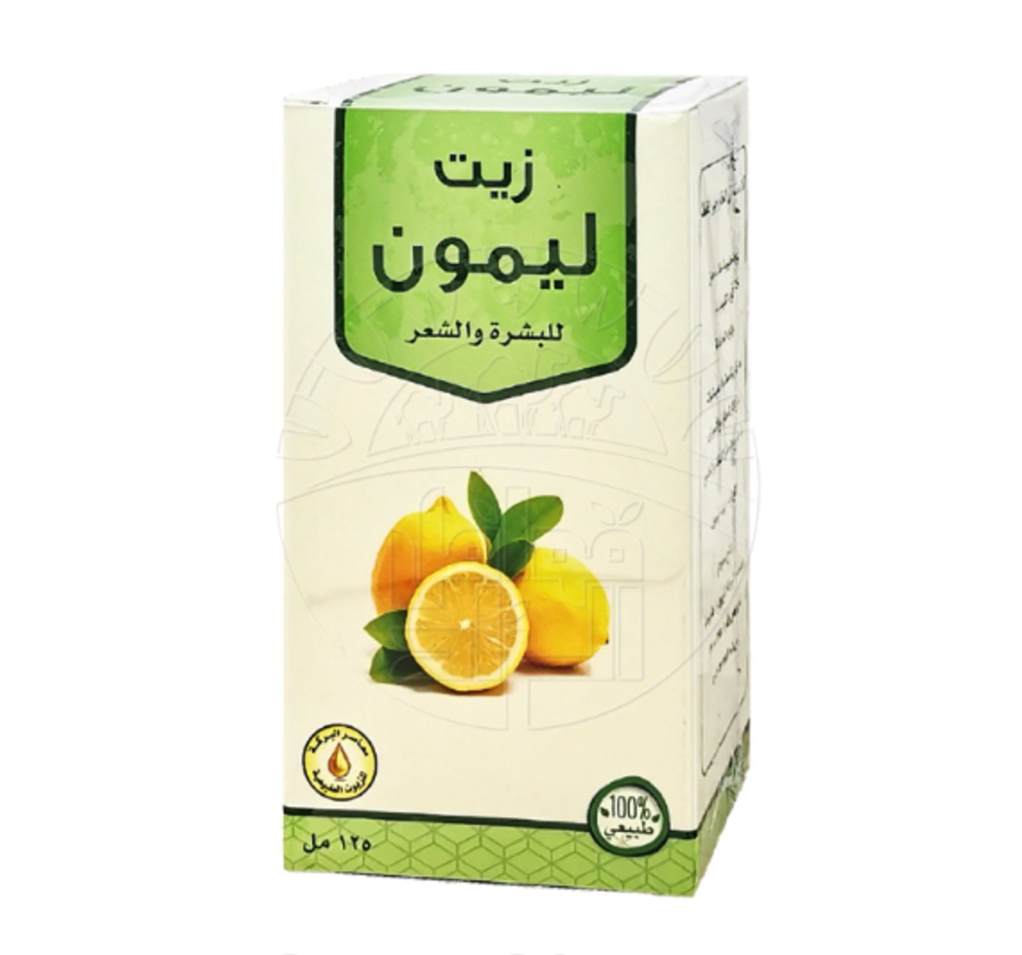 Lemon Oil 125ml