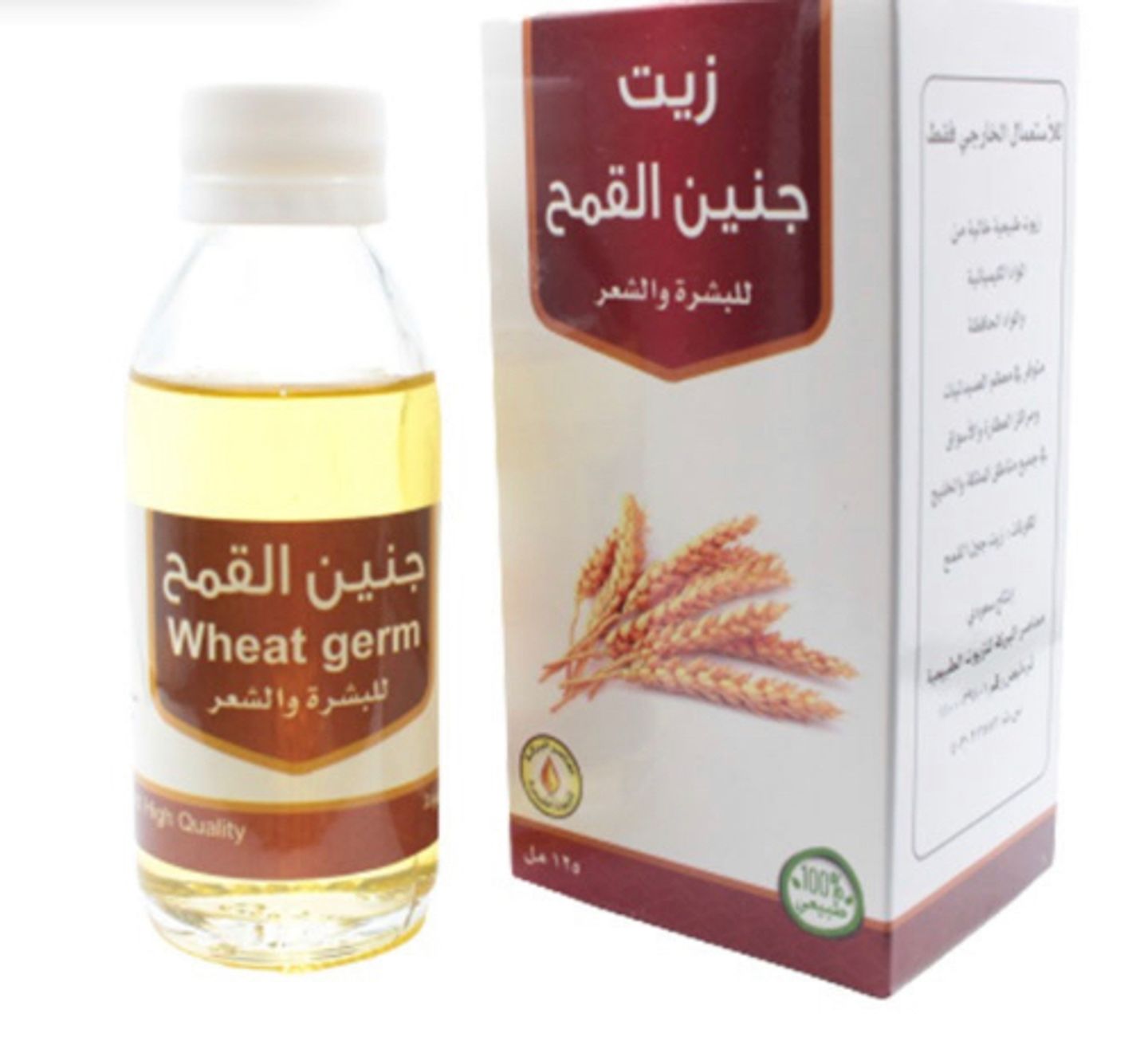 Wheat Germ Oil 125ml