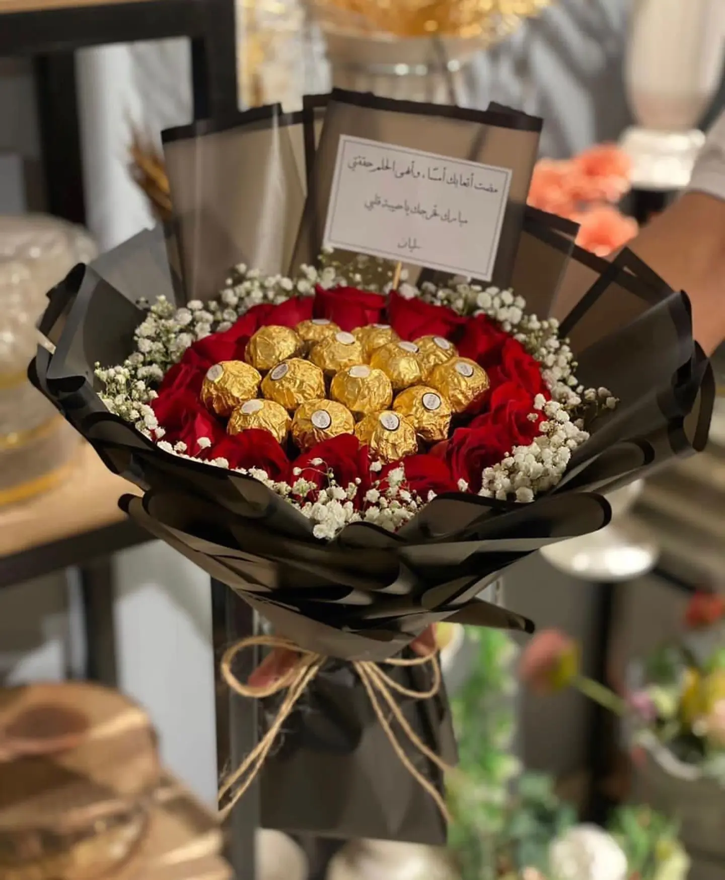 Ferrero Rocher Bouquet Red Flower Black Package