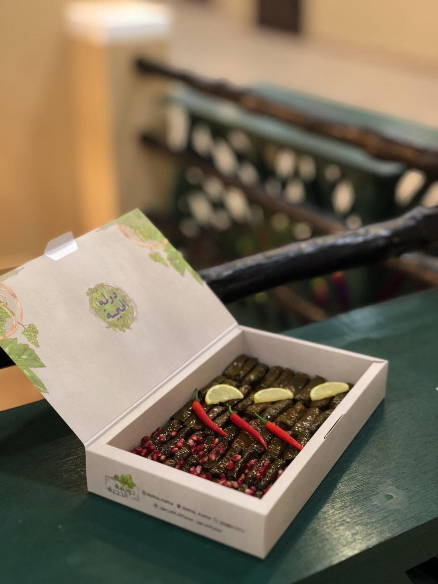 Zowarah Box