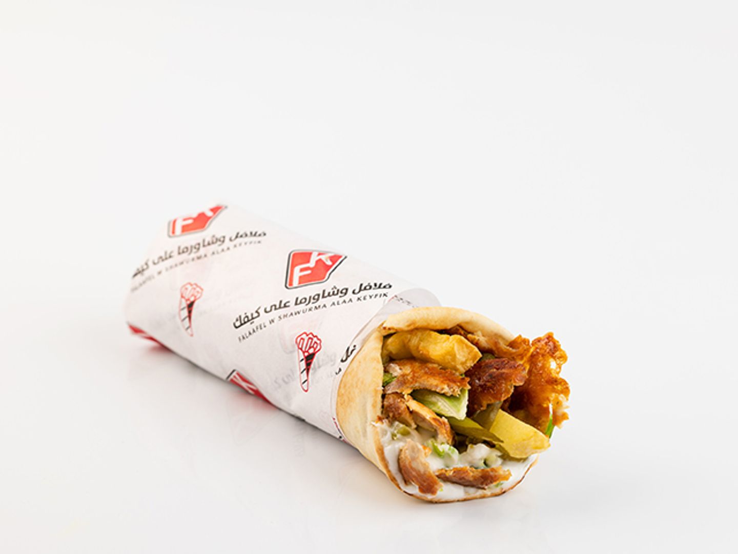 Shawarma Sandwich Small