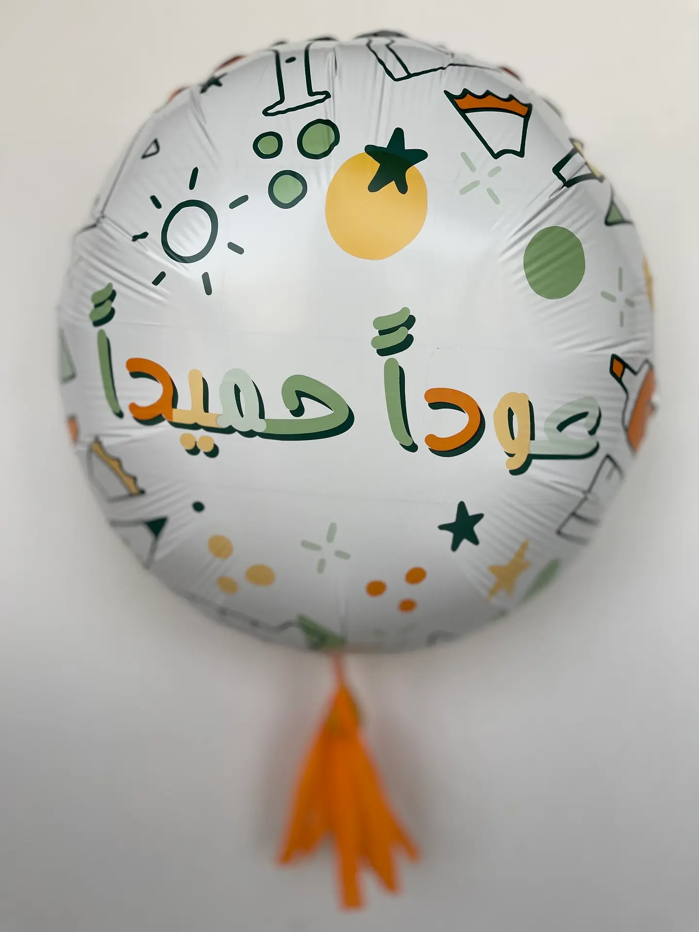 بالون العوده للمدارس