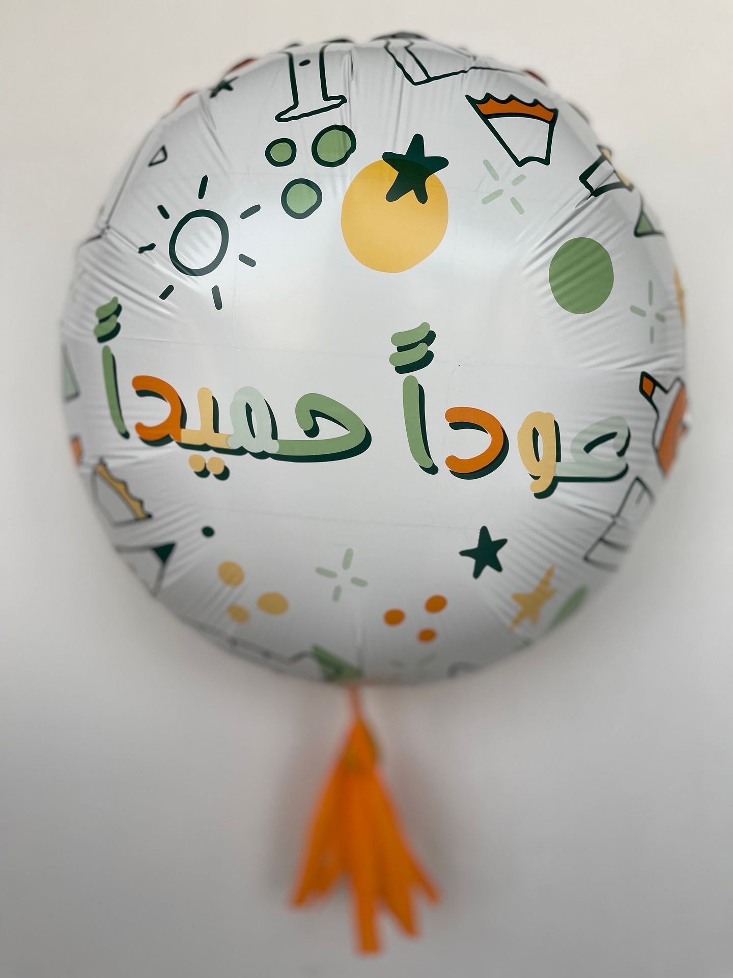 بالون العوده للمدارس