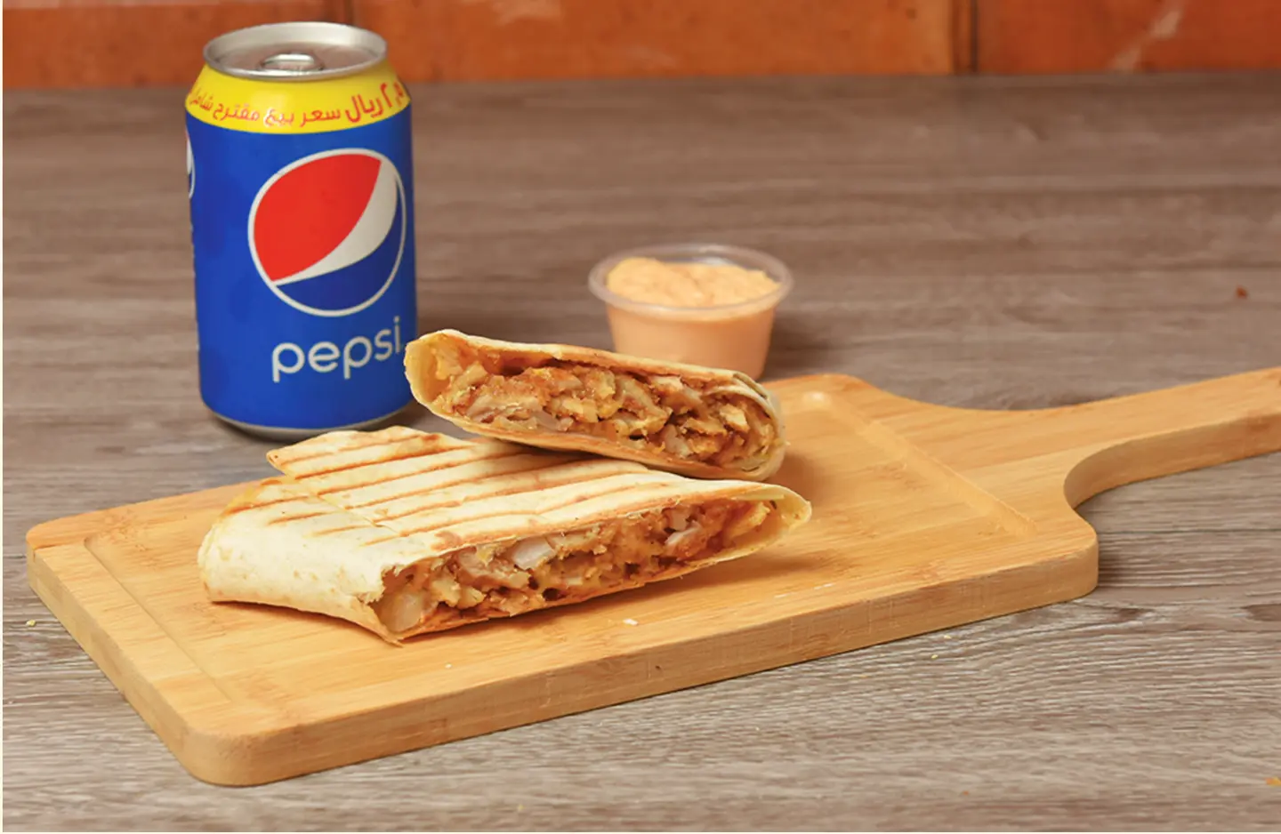 ساندوتش سيريه دجاج