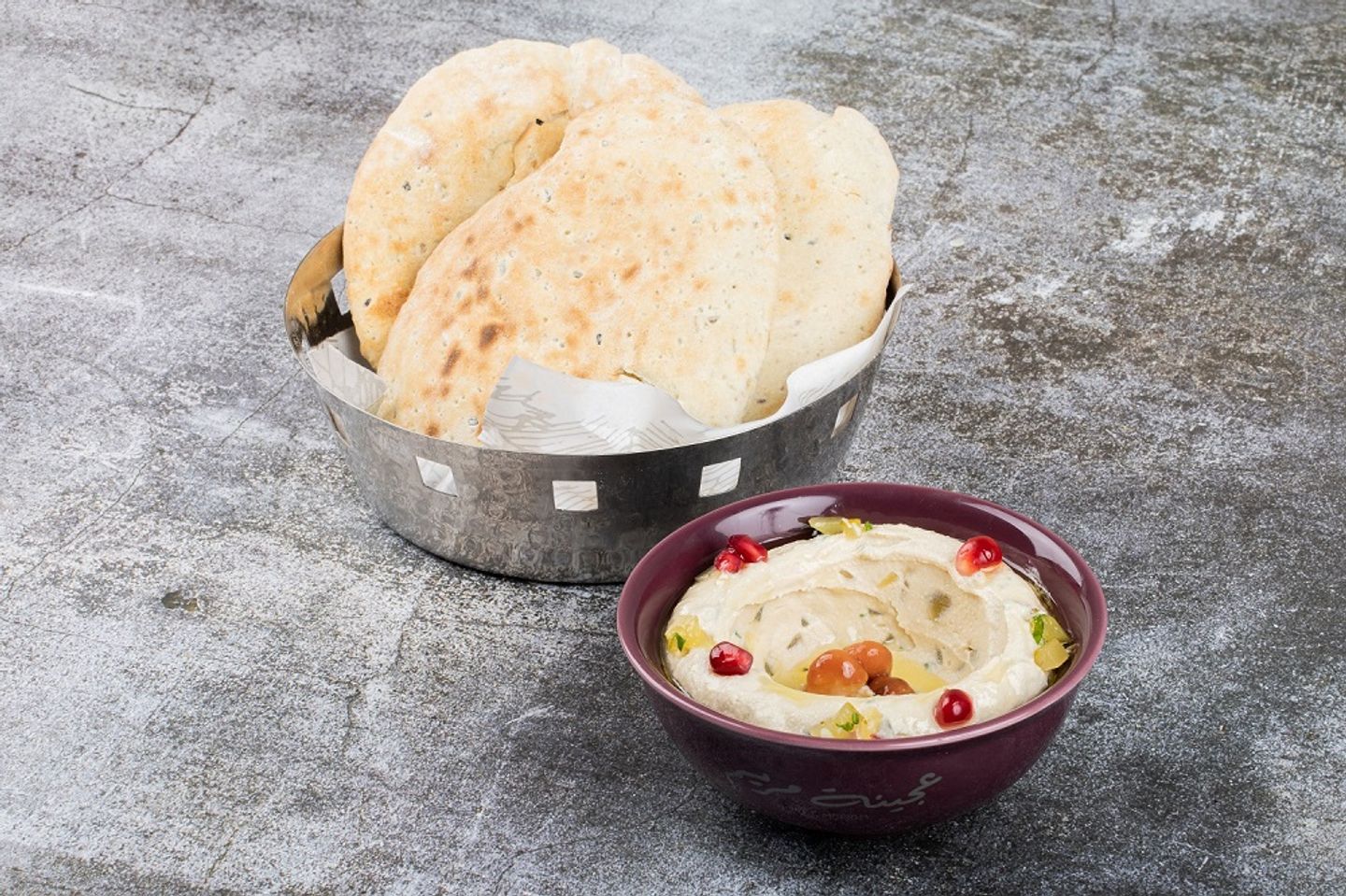 Beiruti Hummus