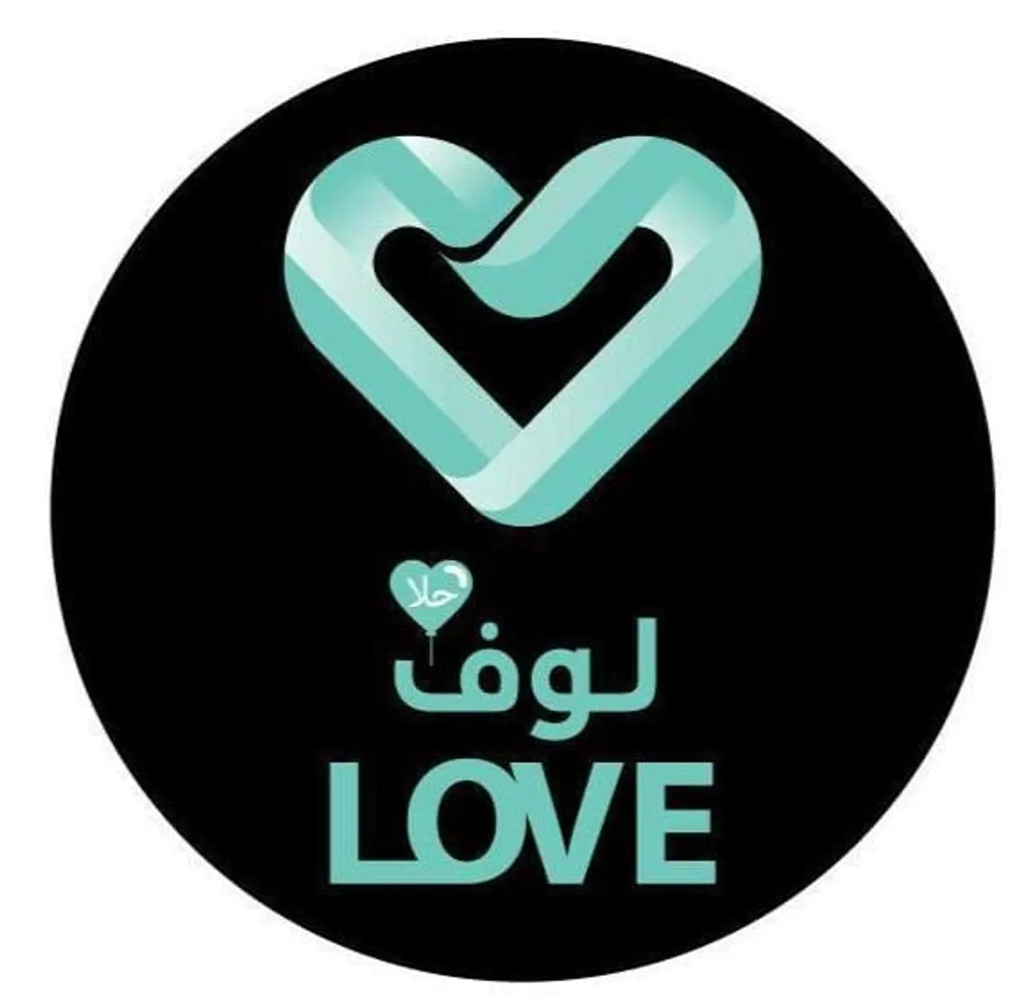 شوكلاته بلجيكيه - عائلي