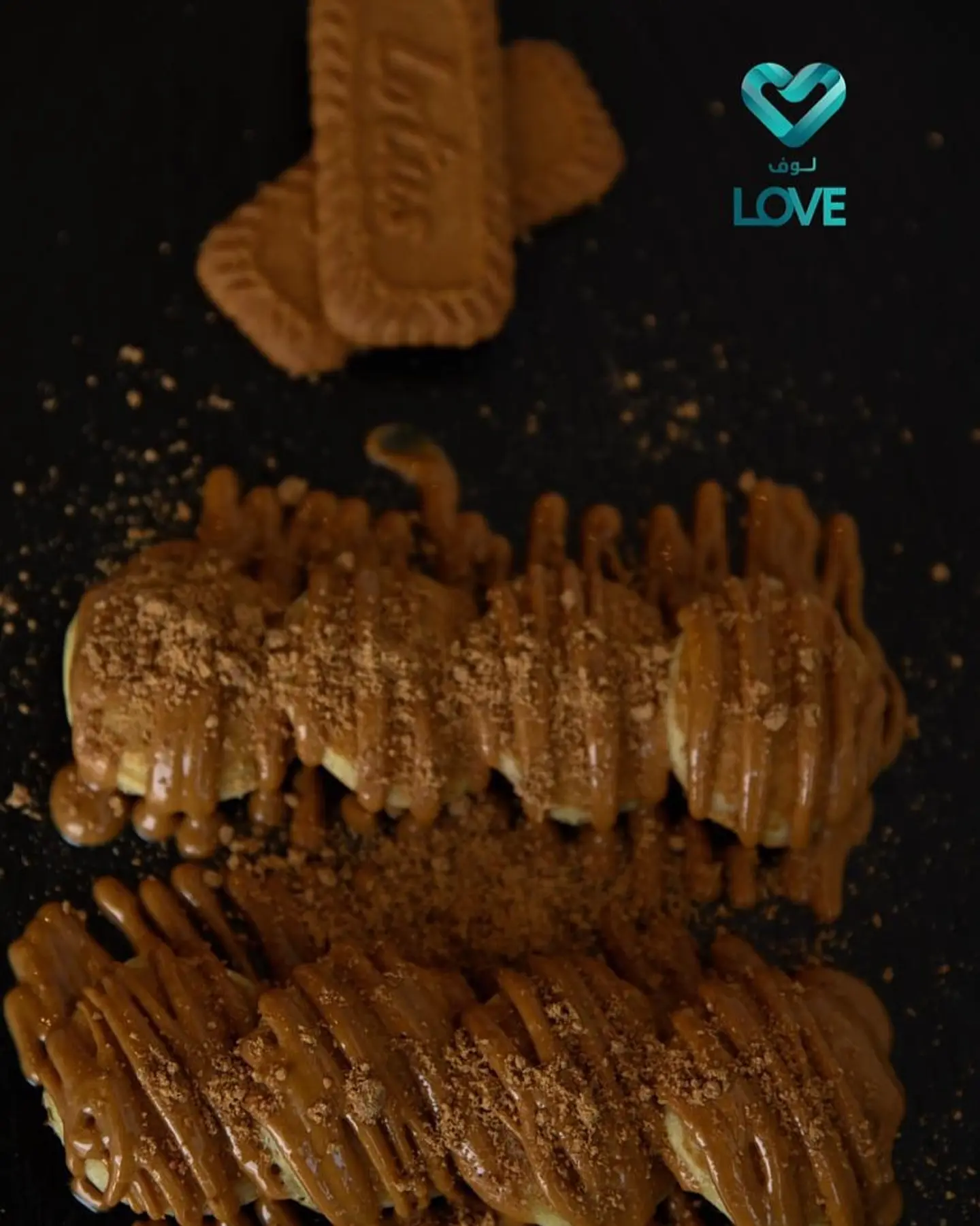 لوتس - صغير