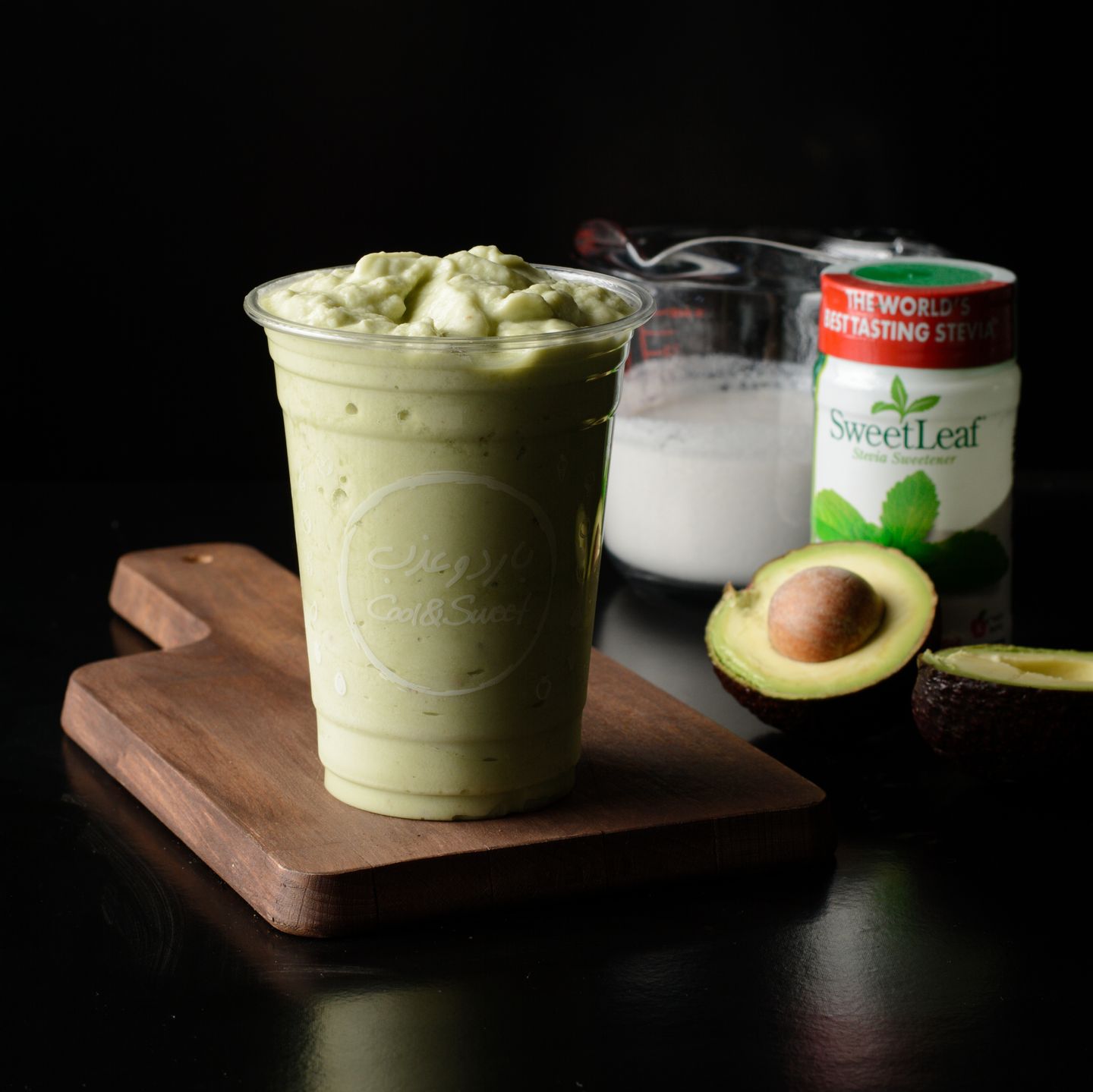 Avocado Smoothie