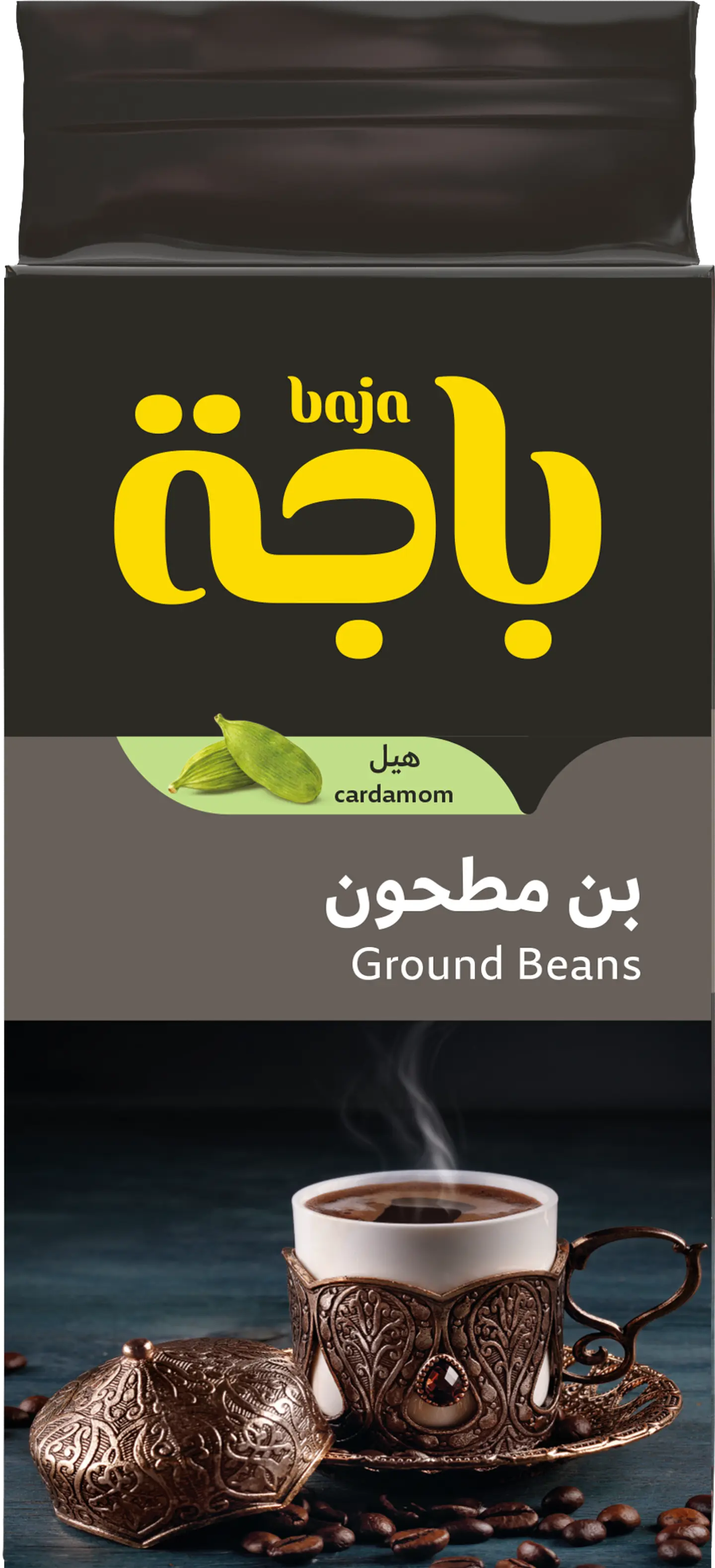 بن مطحون بالهيل - بن مطحون بالهيل 400جم