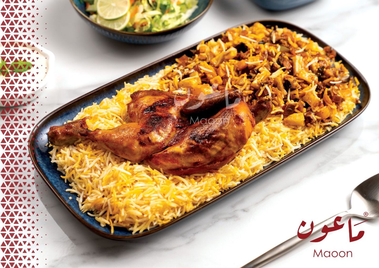 Chicken Mashkool