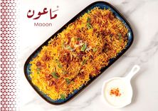 برياني دجاج